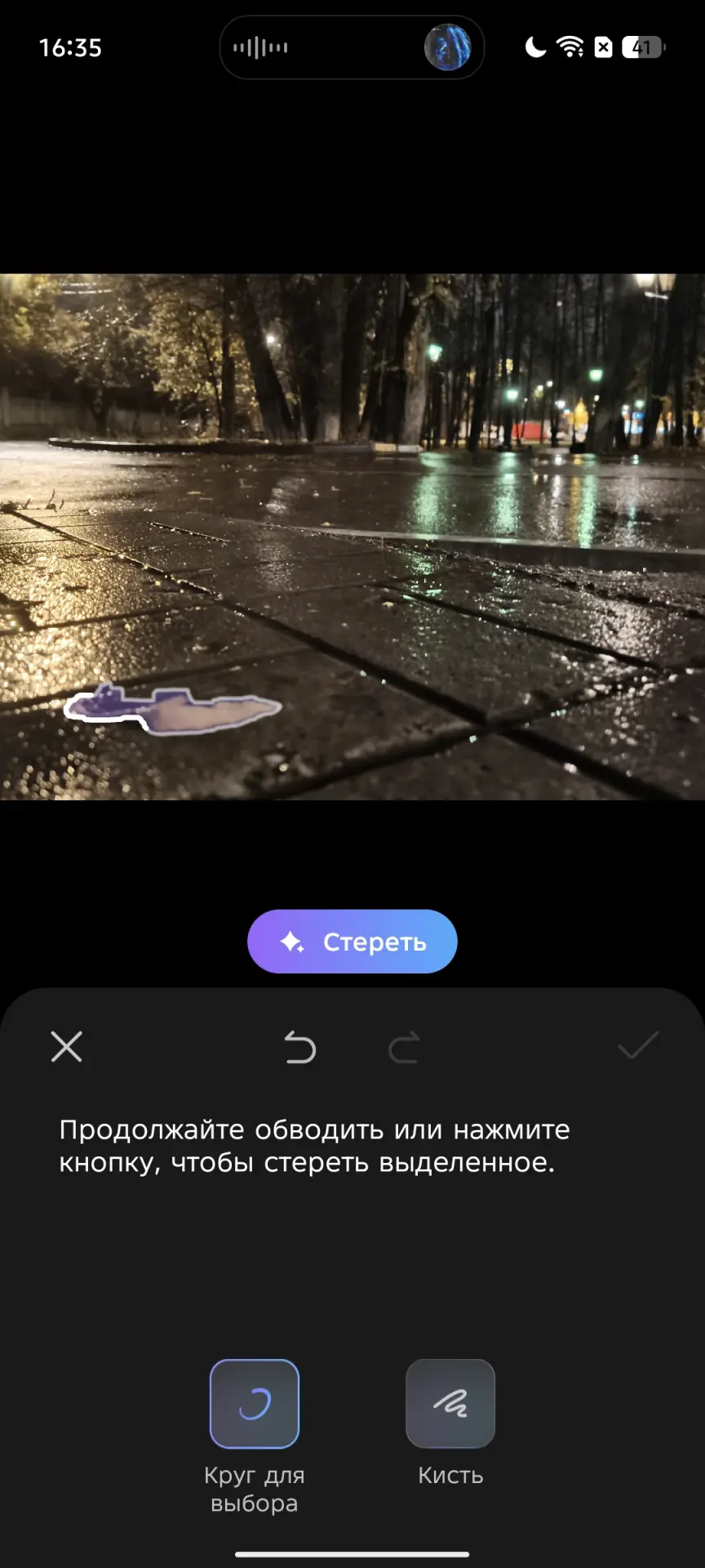 TECNO POVA 7 Ultra 5G: смартфон с балансом мощности, автономности и стиля