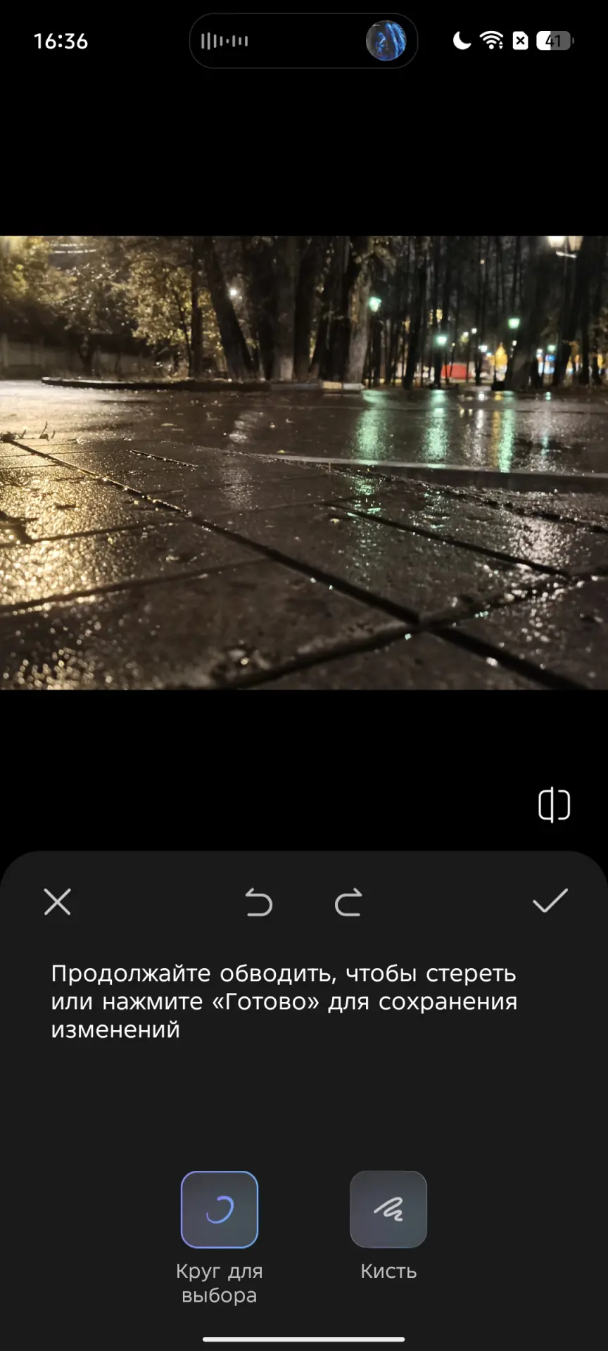 TECNO POVA 7 Ultra 5G: смартфон с балансом мощности, автономности и стиля