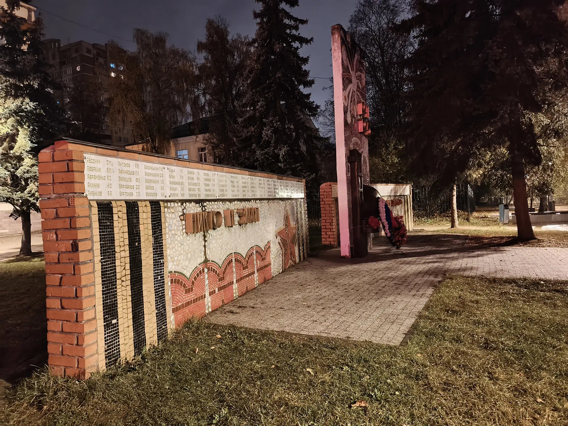 TECNO POVA 7 Ultra 5G: смартфон с балансом мощности, автономности и стиля