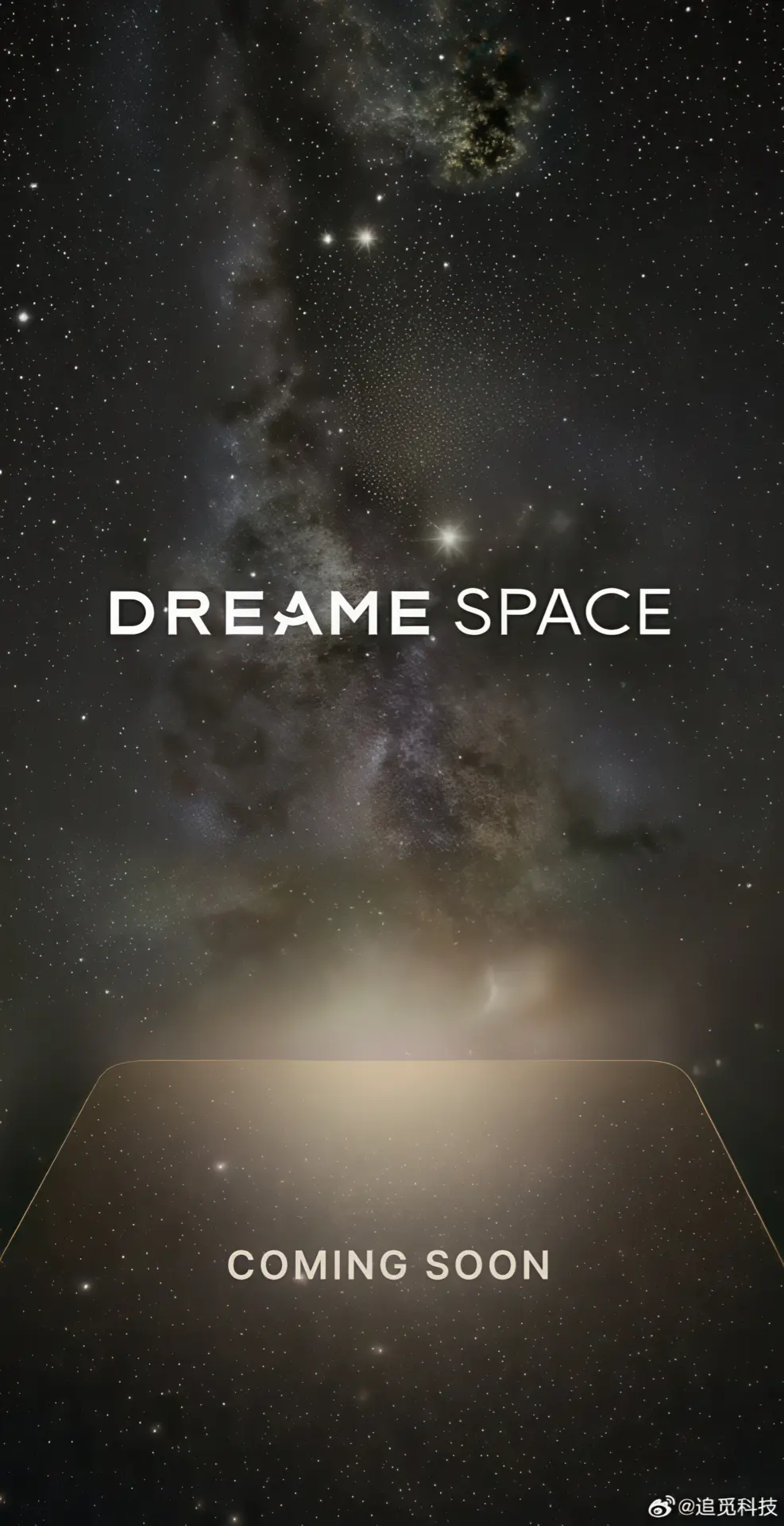 Dreame Space: производитель пылесосов планирует выйти на рынок смартфонов с «небесной камерой»