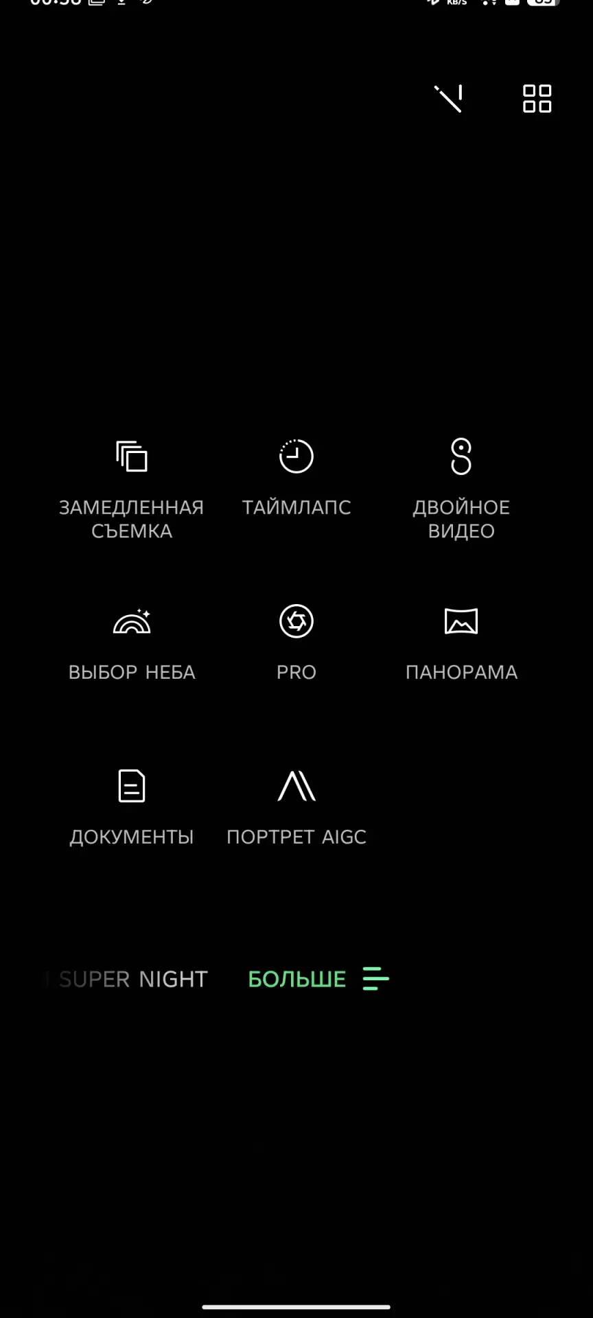 Обзор Infinix Hot 60 Pro: бюджетного смартфона с аккуратным дизайном и емкой батареей