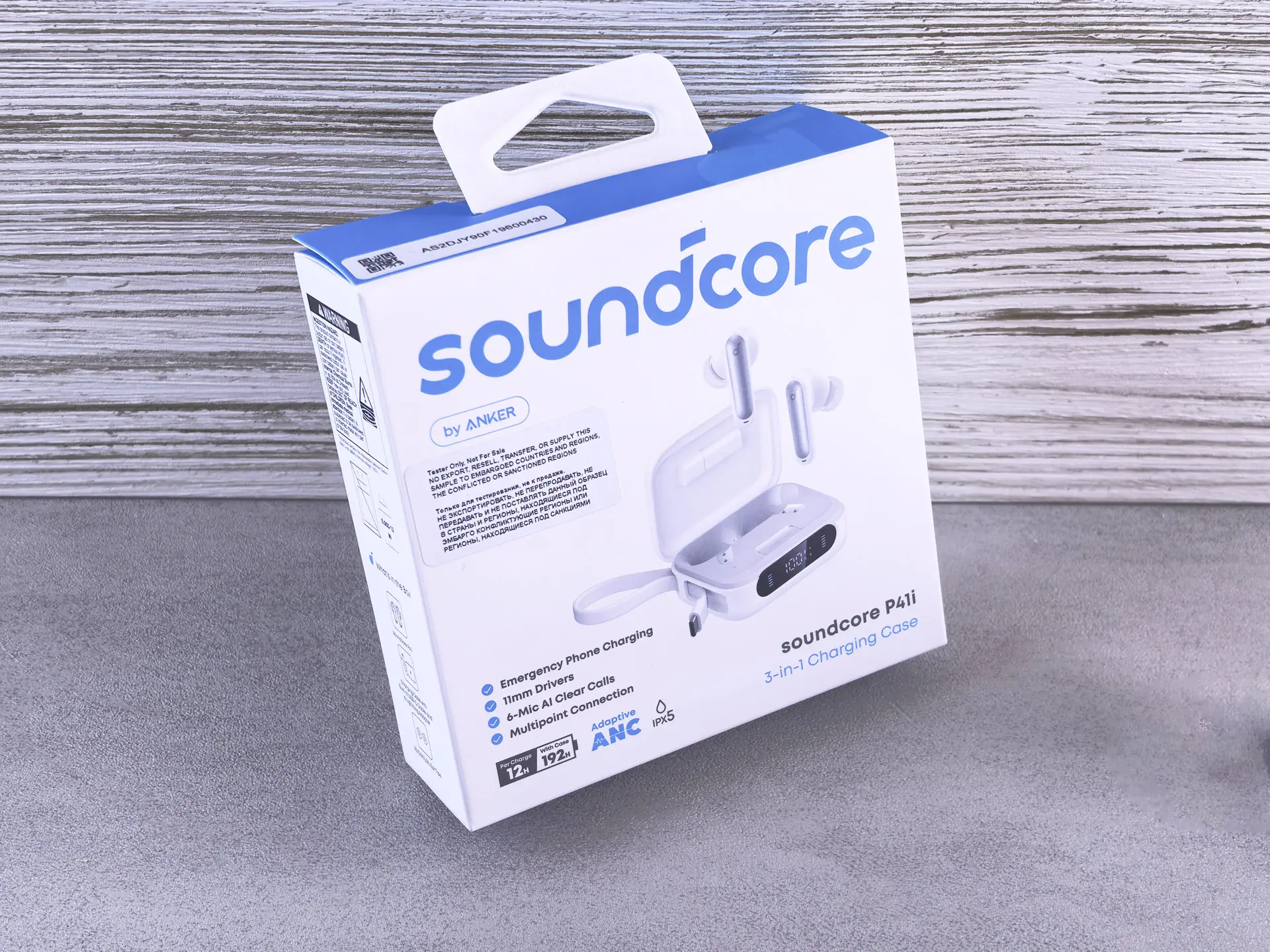 Обзор soundcore P41i: шумоподавление, пространственный звук и дополнительный источник энергии