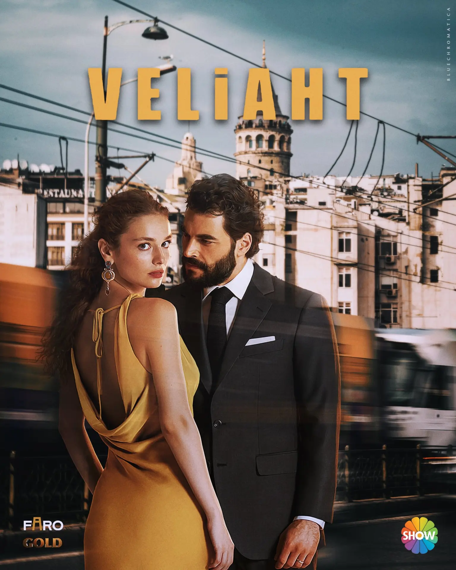 Сериал «Наследный принц» (Veliaht) утёк в сеть: что известно о турецком хите 2025 года