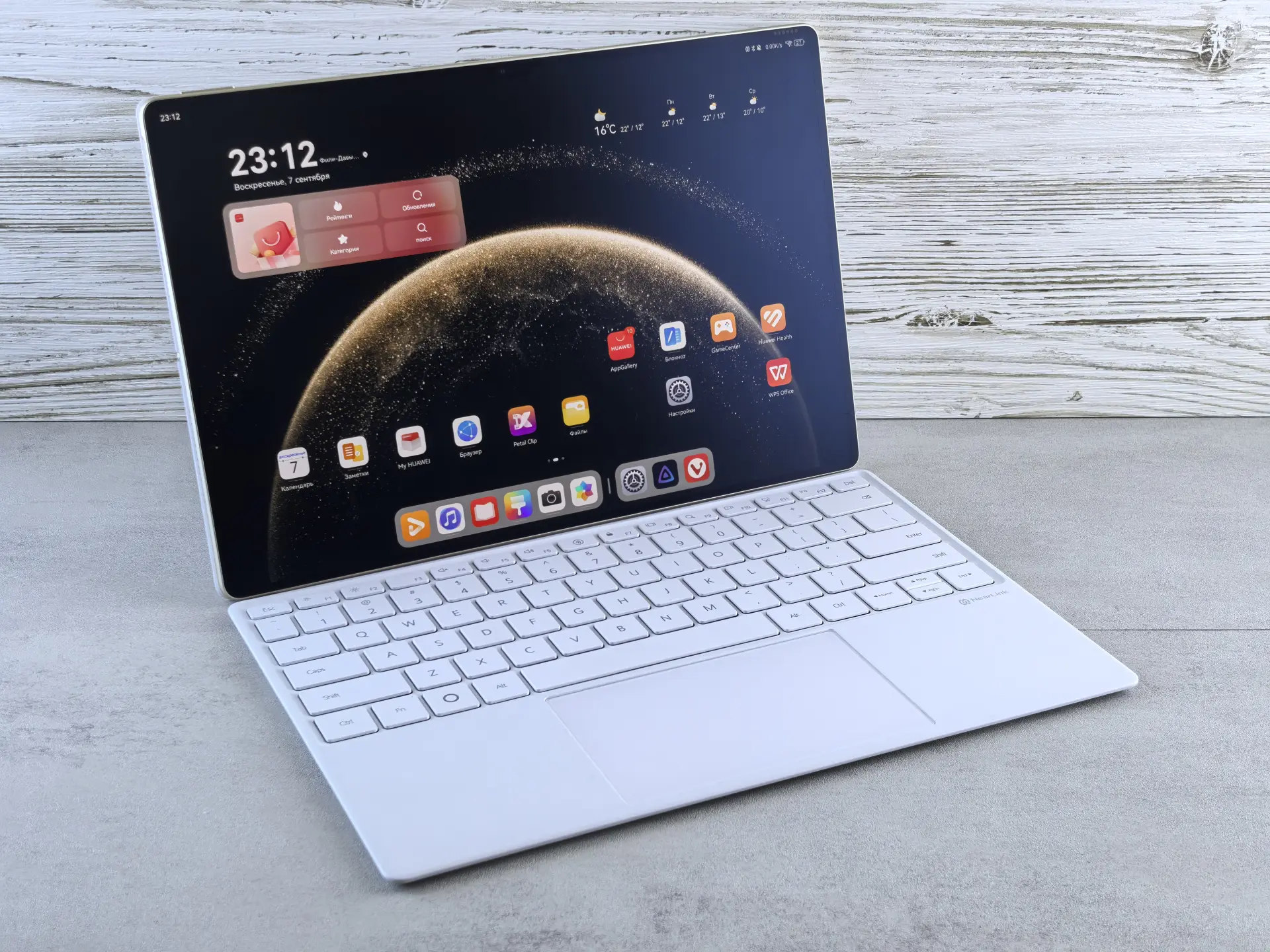 Тест-драйв планшета HUAWEI MatePad Pro 13.2 (WEB-W09)