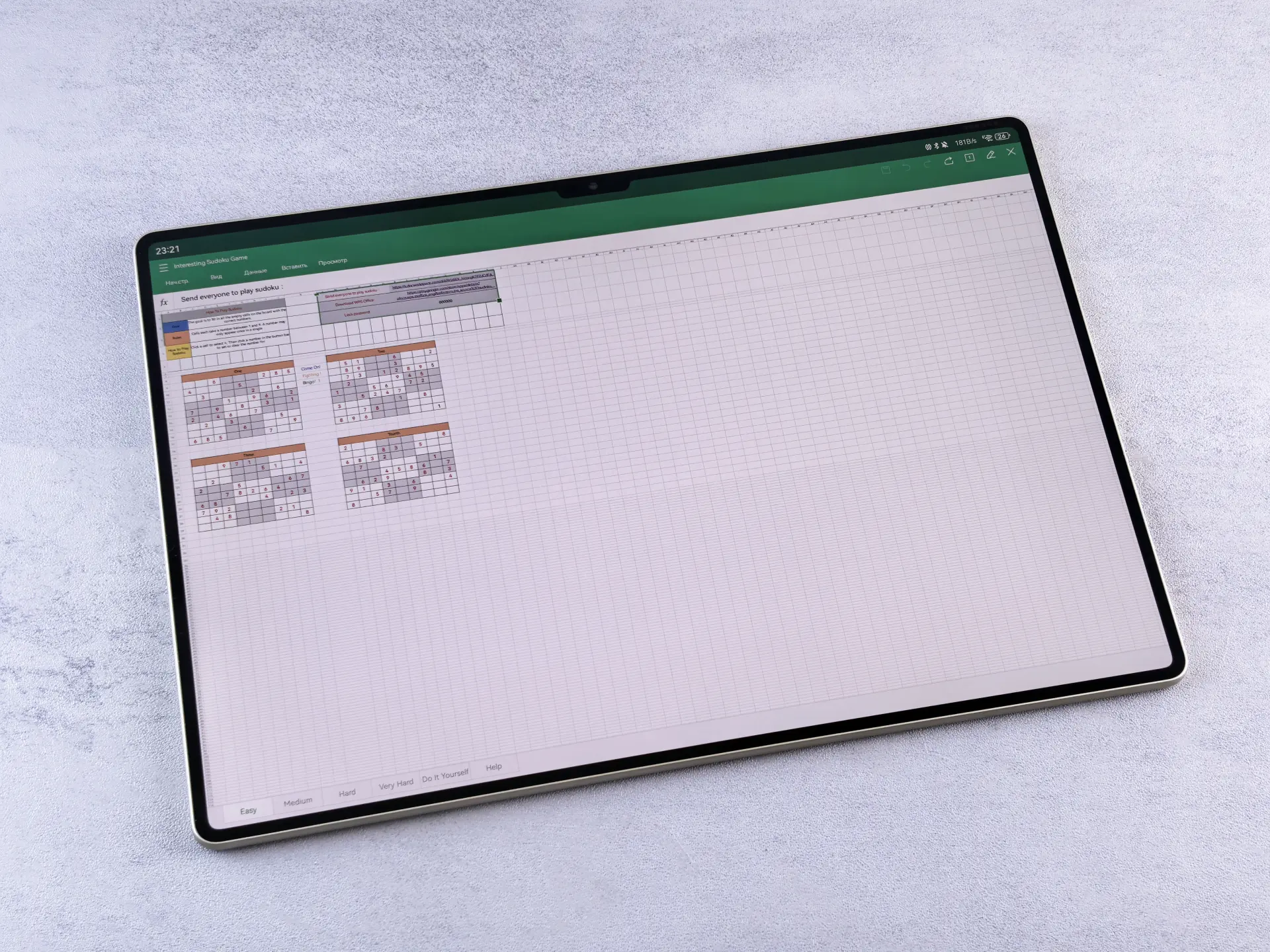 Тест-драйв планшета HUAWEI MatePad Pro 13.2 (WEB-W09)