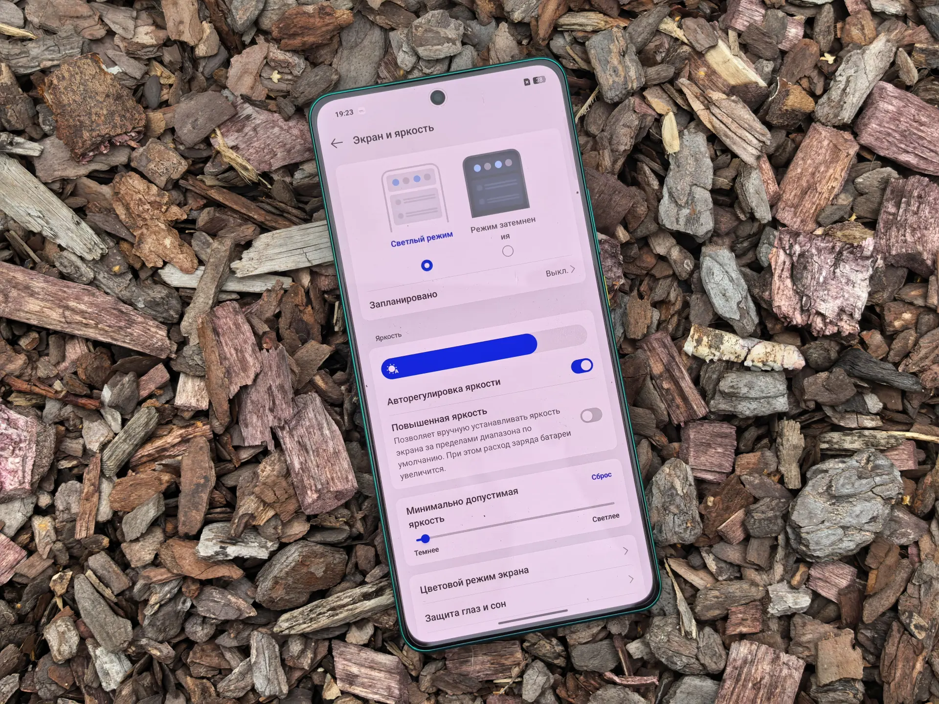 Тест-драйв смартфона realme GT 7 Dream Edition