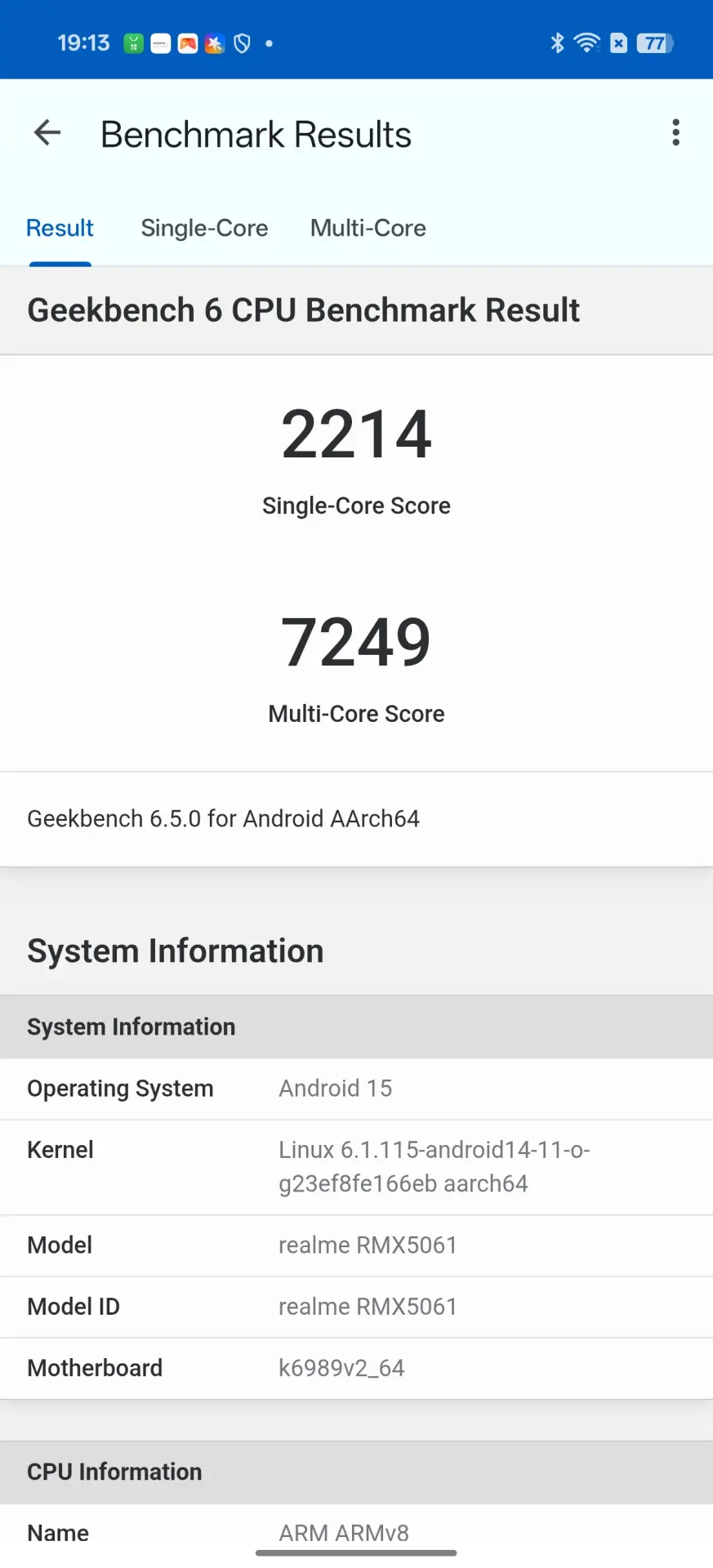 Тест-драйв смартфона realme GT 7 Dream Edition