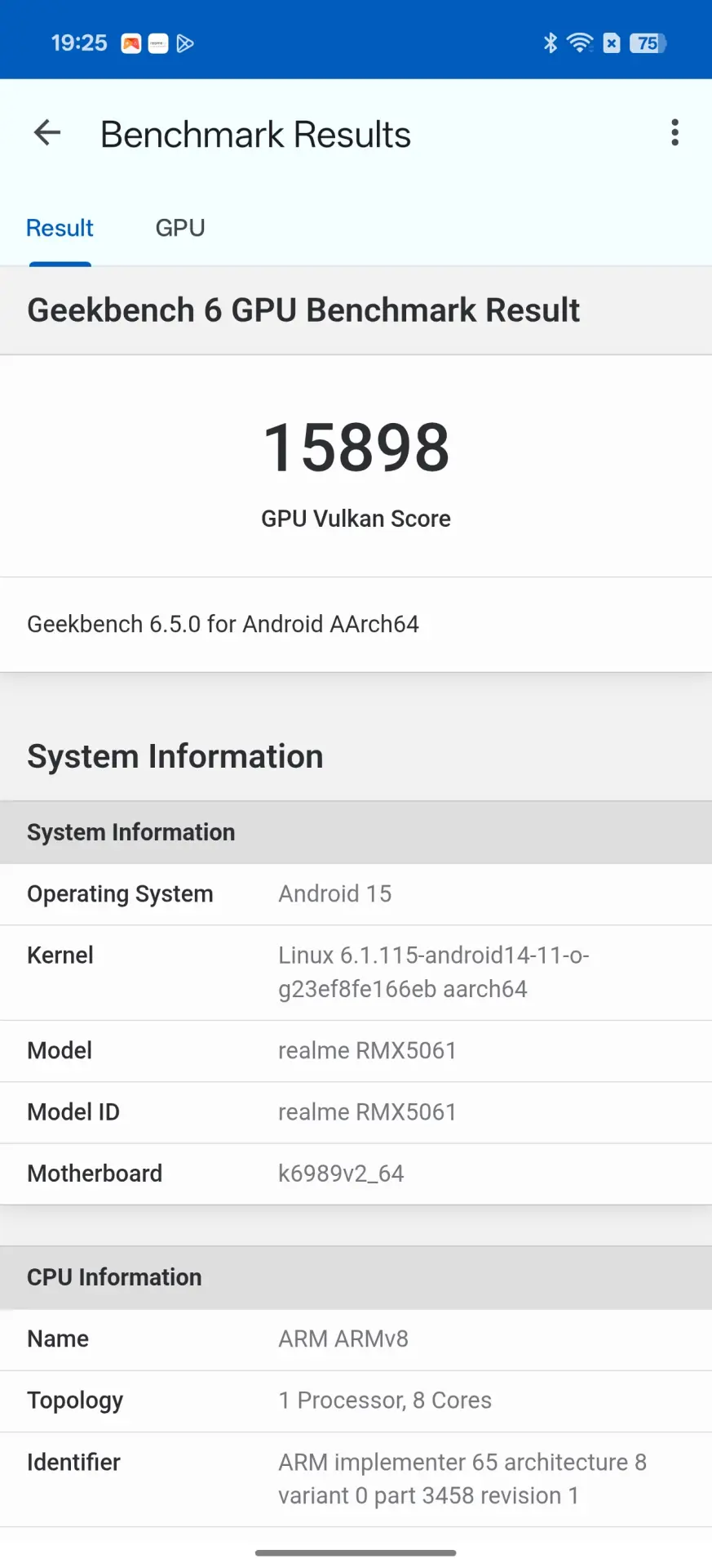 Тест-драйв смартфона realme GT 7 Dream Edition