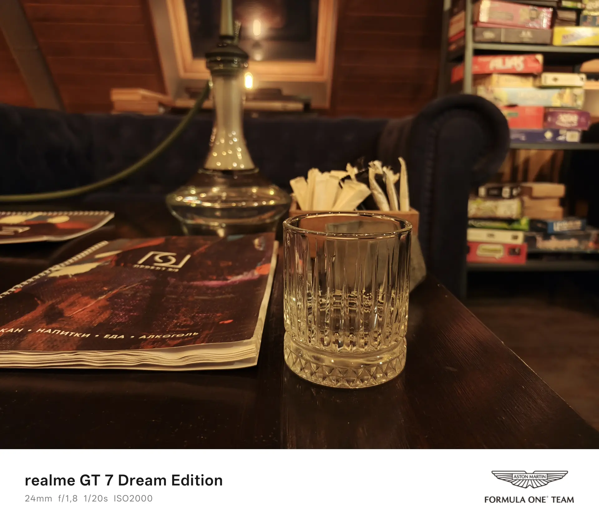 Тест-драйв смартфона realme GT 7 Dream Edition
