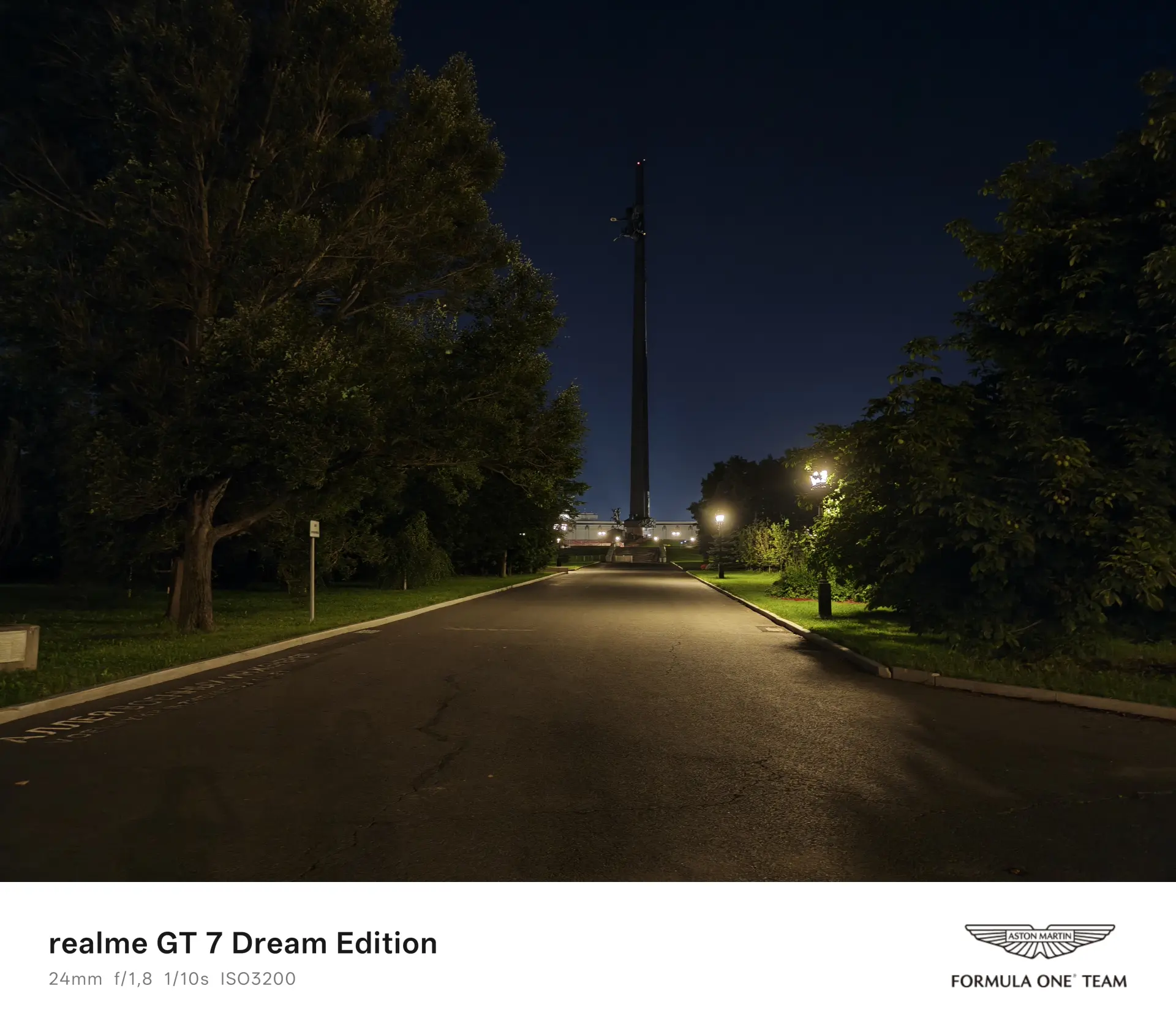 Тест-драйв смартфона realme GT 7 Dream Edition