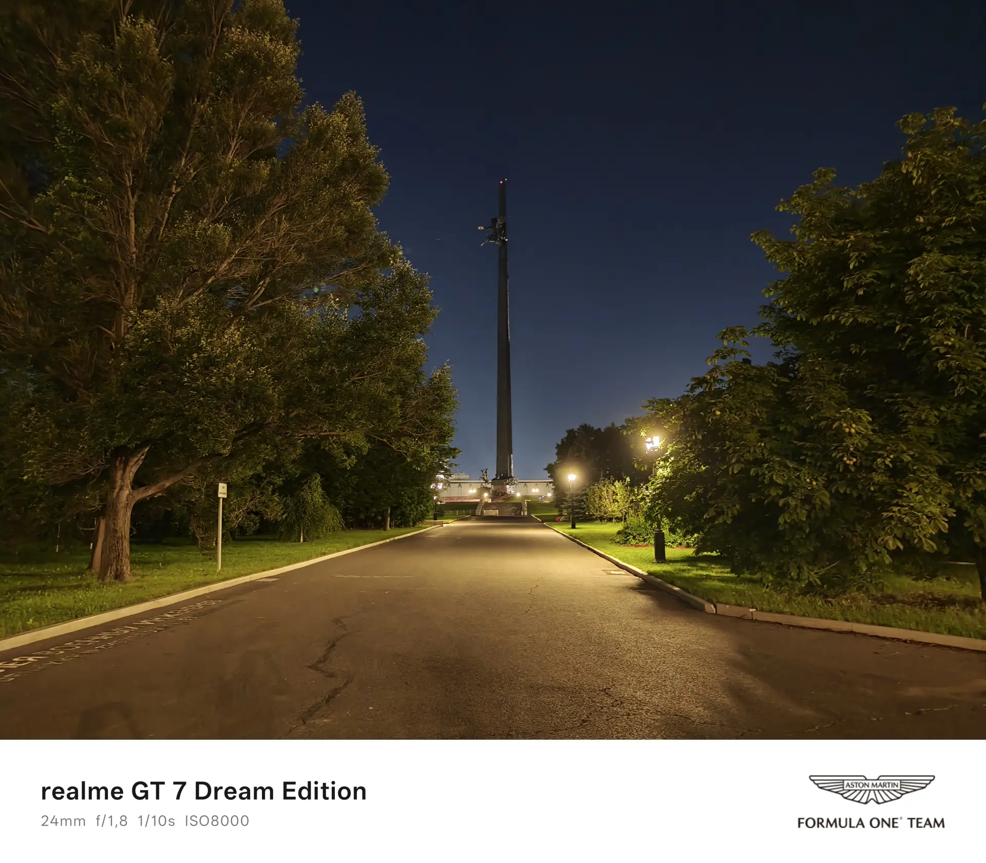 Тест-драйв смартфона realme GT 7 Dream Edition