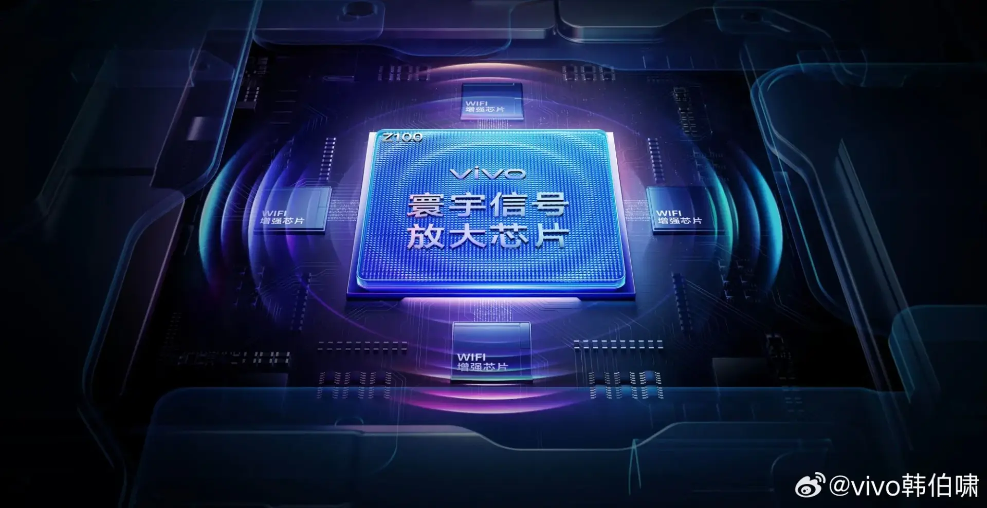 vivo X300 Pro на Dimensity 9500: честный обзор монстра, который первым пробил 4 миллиона в AnTuTu