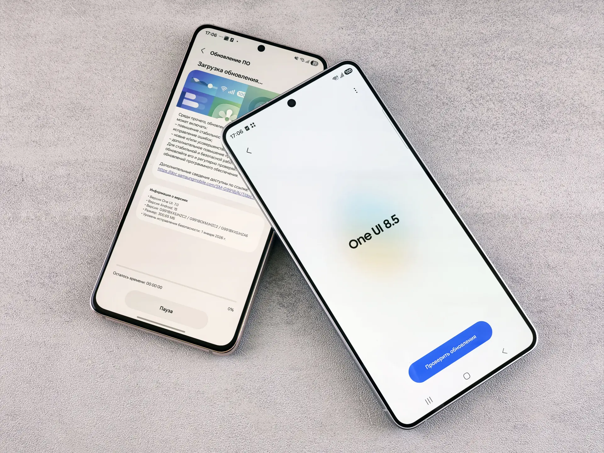 26 хитростей и полезных опций фирменной оболочки One UI и смартфонов Samsung