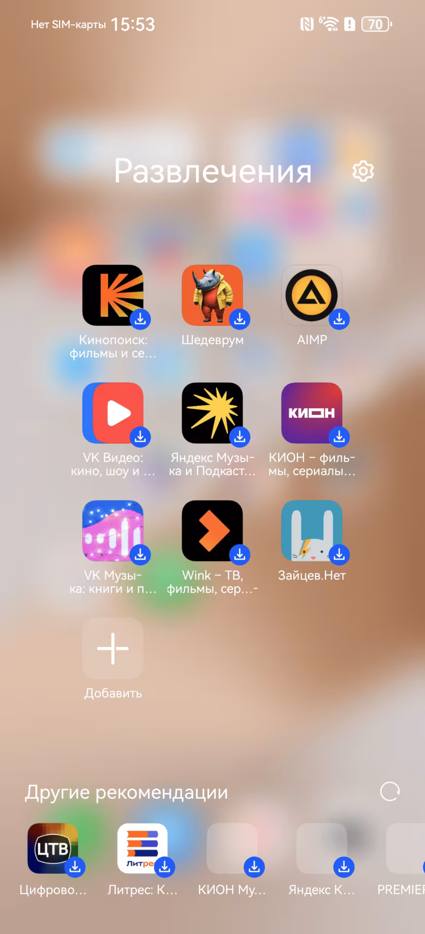 HUAWEI Pura 80: когда «база» не означает «компромисс»