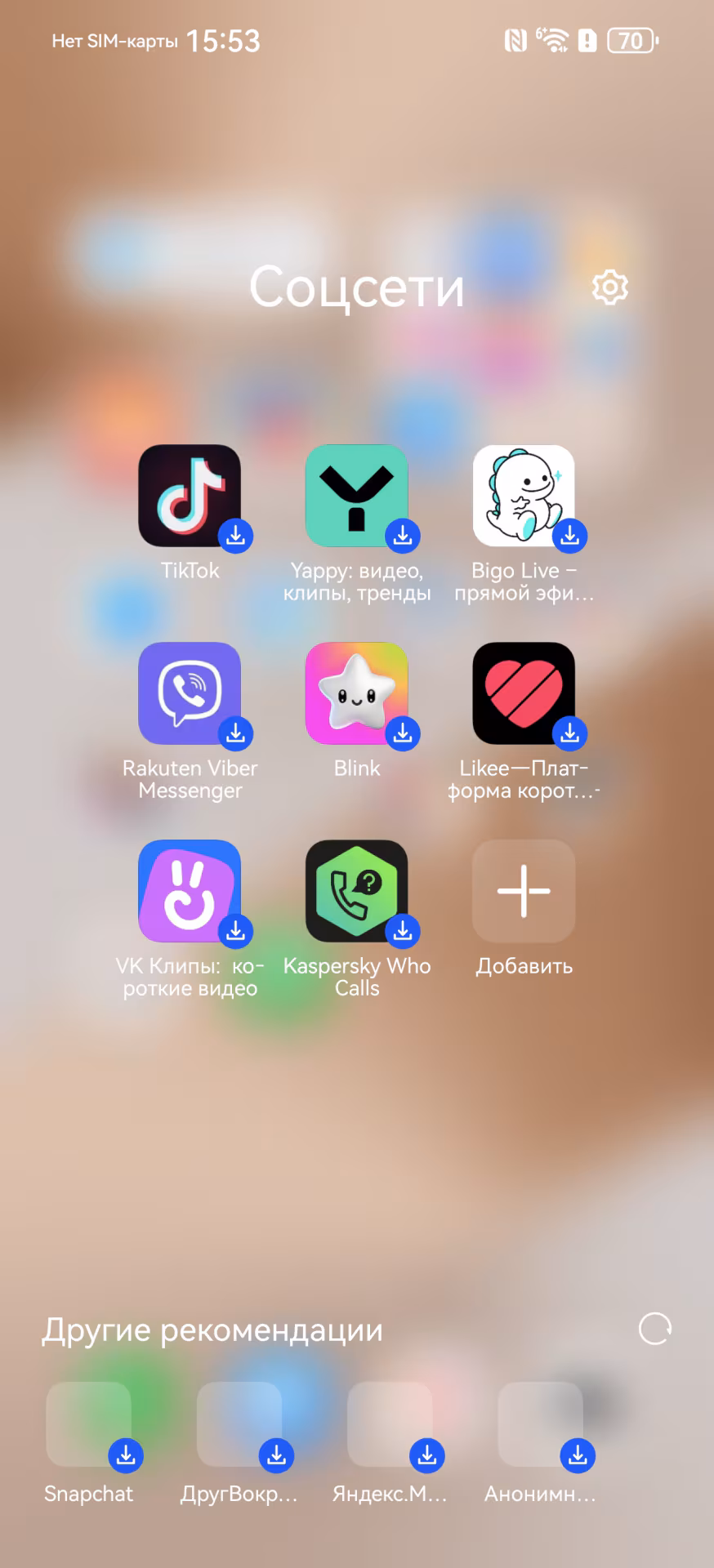 HUAWEI Pura 80: когда «база» не означает «компромисс»