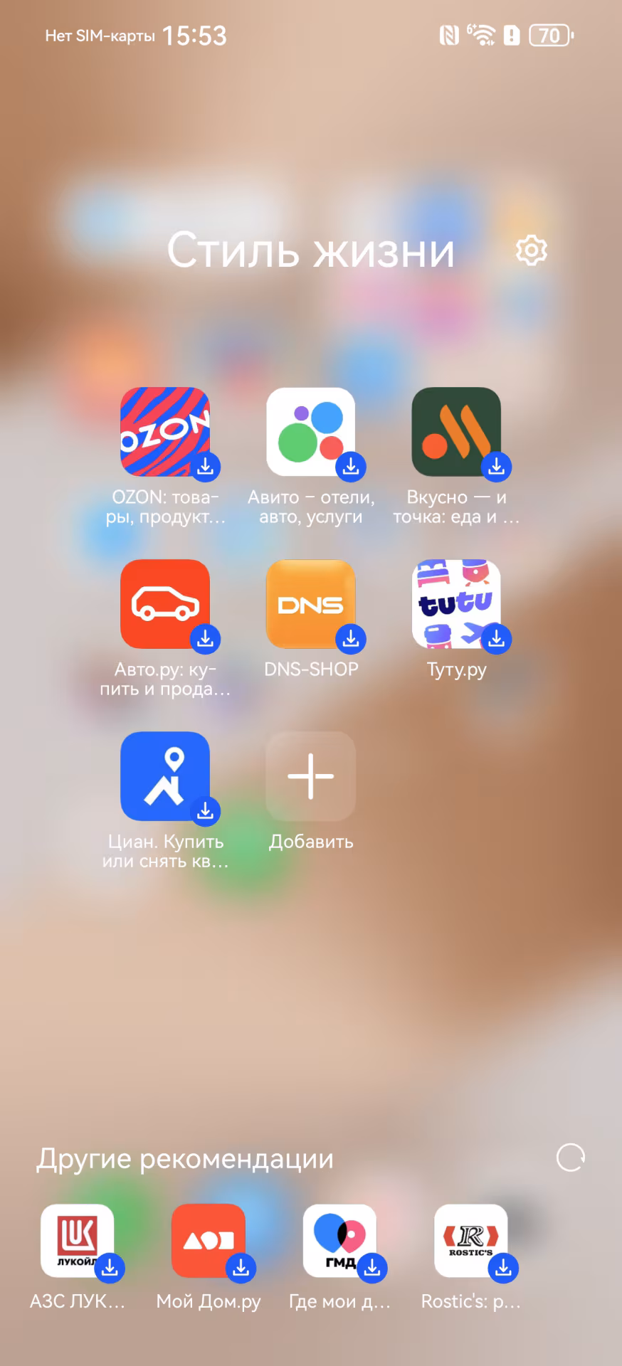 HUAWEI Pura 80: когда «база» не означает «компромисс»