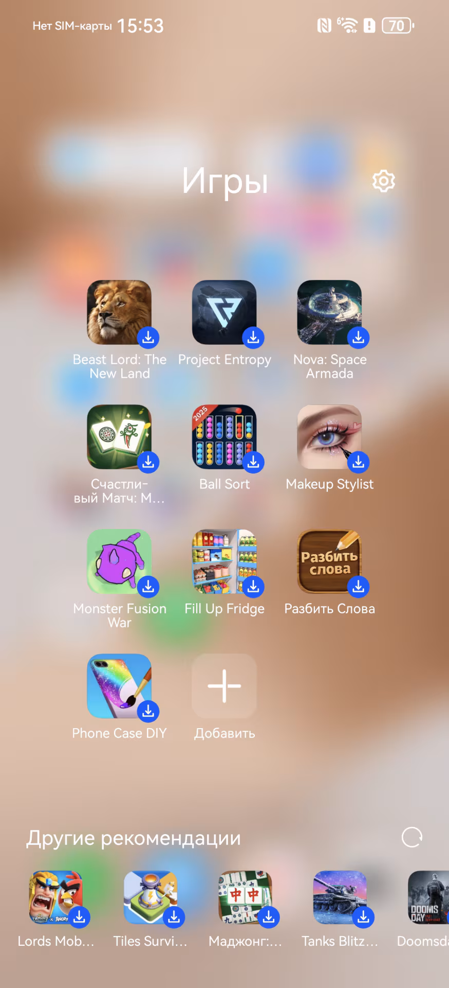 HUAWEI Pura 80: когда «база» не означает «компромисс»
