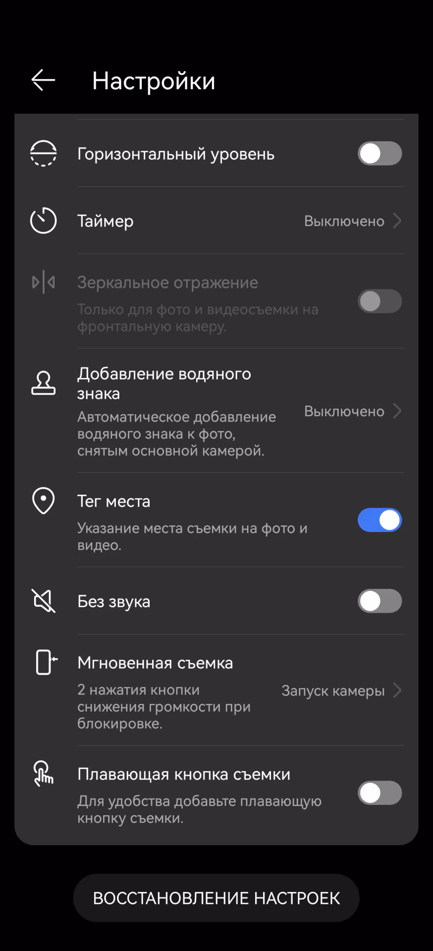 HUAWEI Pura 80: когда «база» не означает «компромисс»