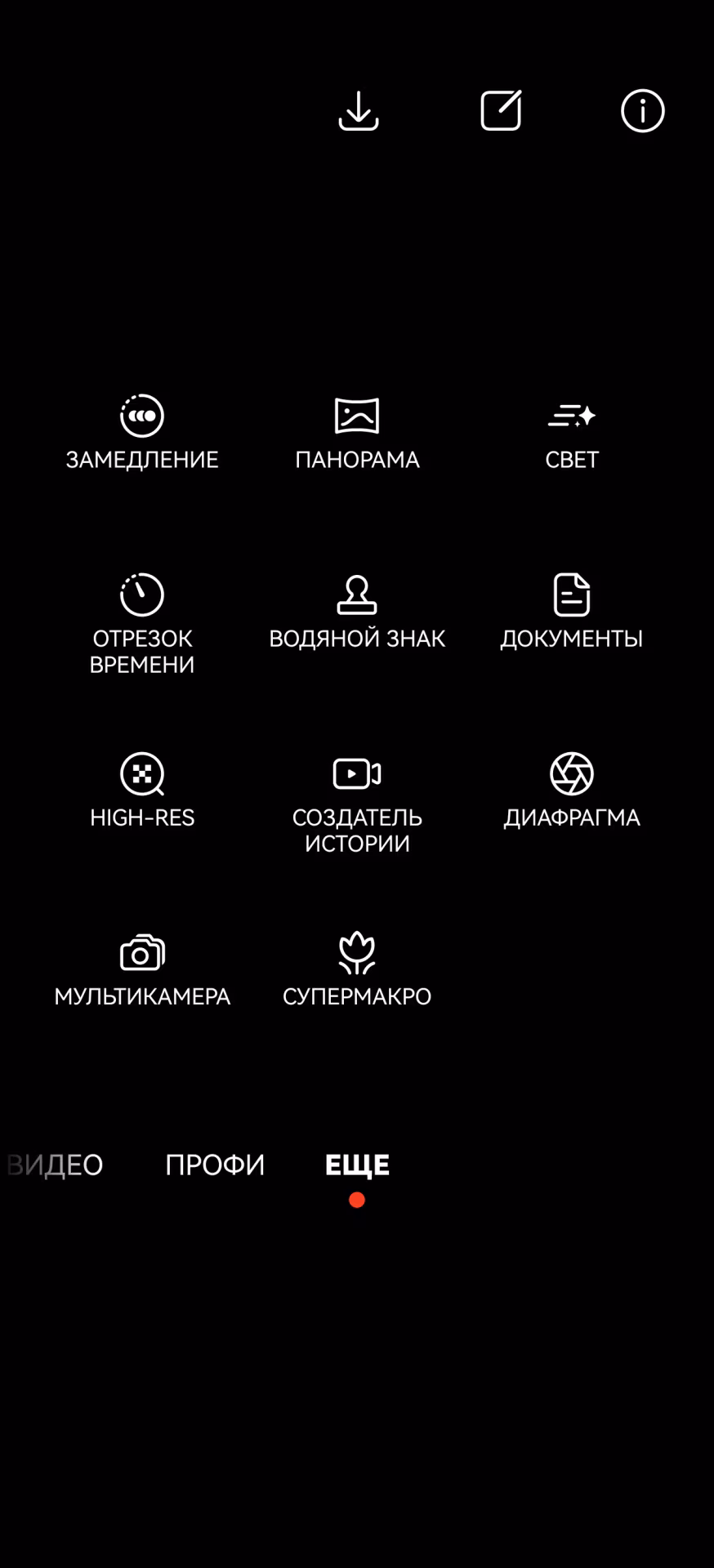 HUAWEI Pura 80: когда «база» не означает «компромисс»