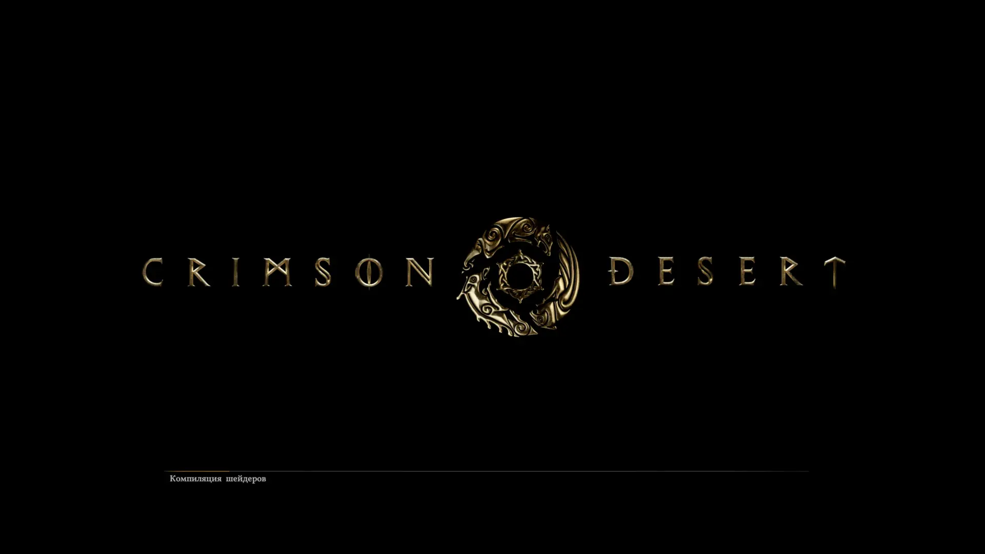 Обзор Crimson Desert: «Ведьмак» про наёмников или симулятор рыбалки?