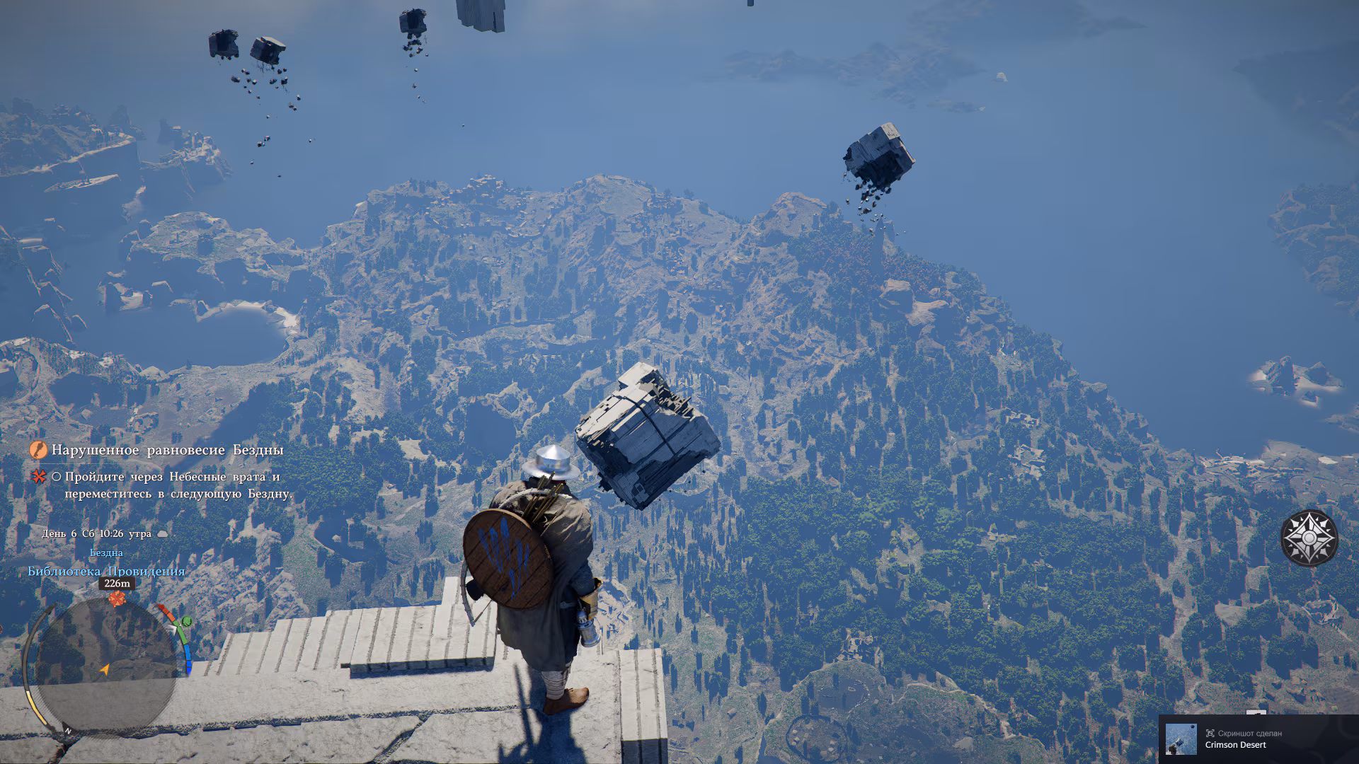 Обзор Crimson Desert: «Ведьмак» про наёмников или симулятор рыбалки?