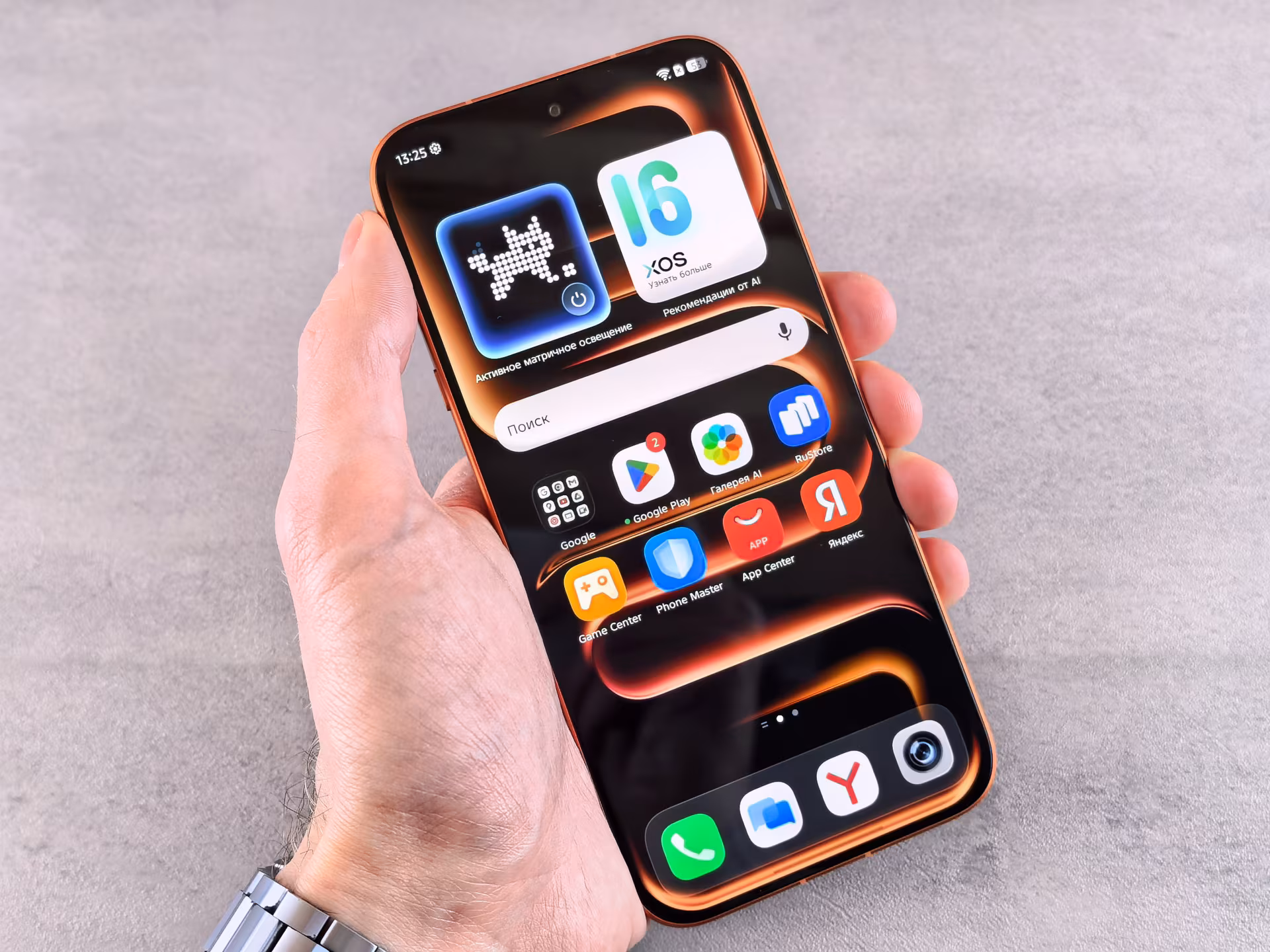 Обзор Infinix Note 60 Pro: титановый «комбайн» с батареей 6500 мА·ч и матричным экраном