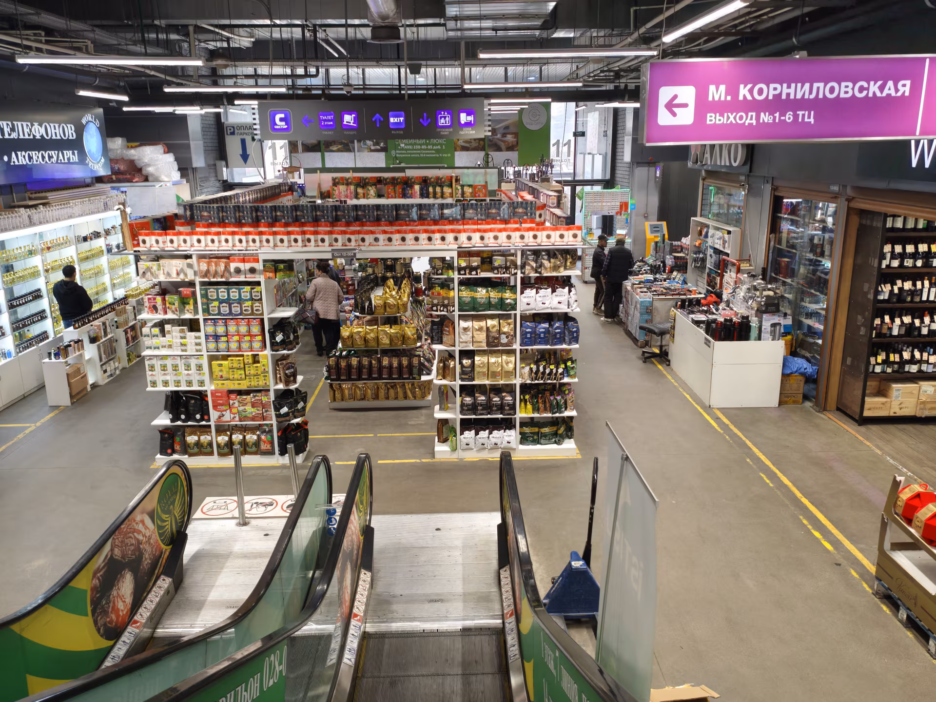 Обзор Infinix Note 60 Pro: титановый «комбайн» с батареей 6500 мА·ч и матричным экраном