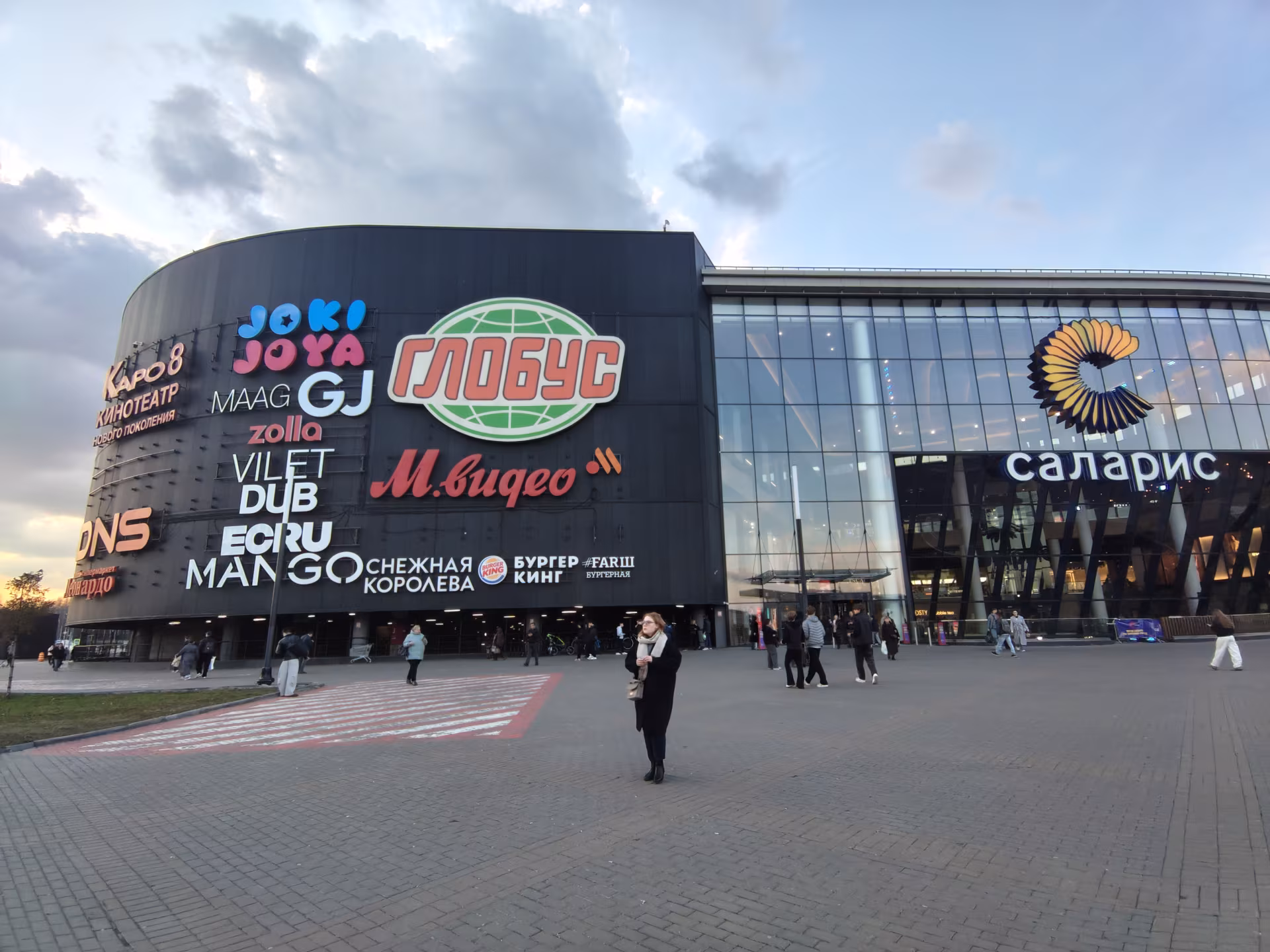 Обзор Infinix Note 60 Pro: титановый «комбайн» с батареей 6500 мА·ч и матричным экраном