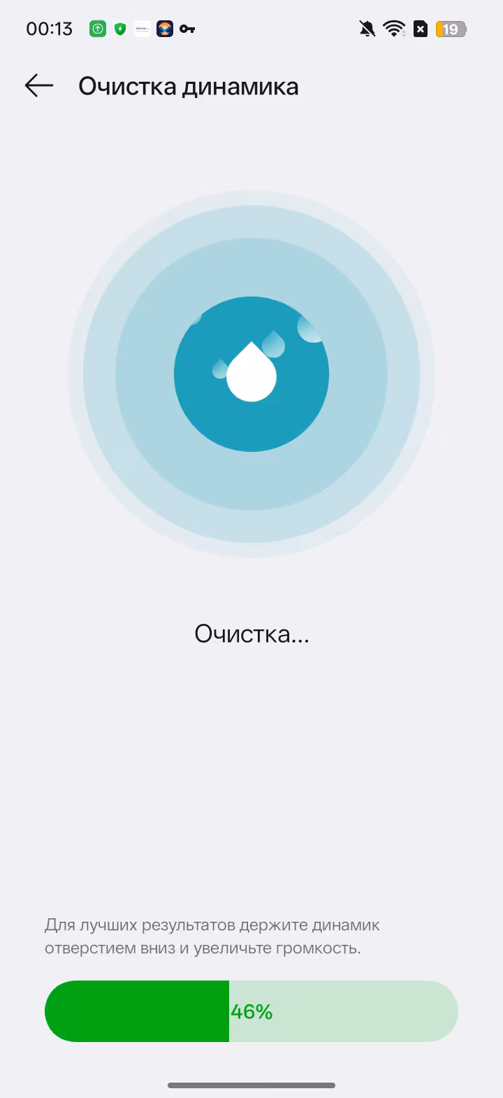 Обзор realme C85. Живучий «танк» на устаревающем процессоре