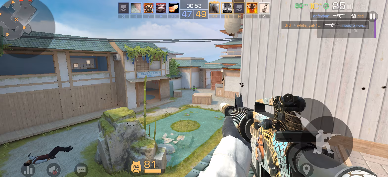 Обзор realme C85. Живучий «танк» на устаревающем процессоре