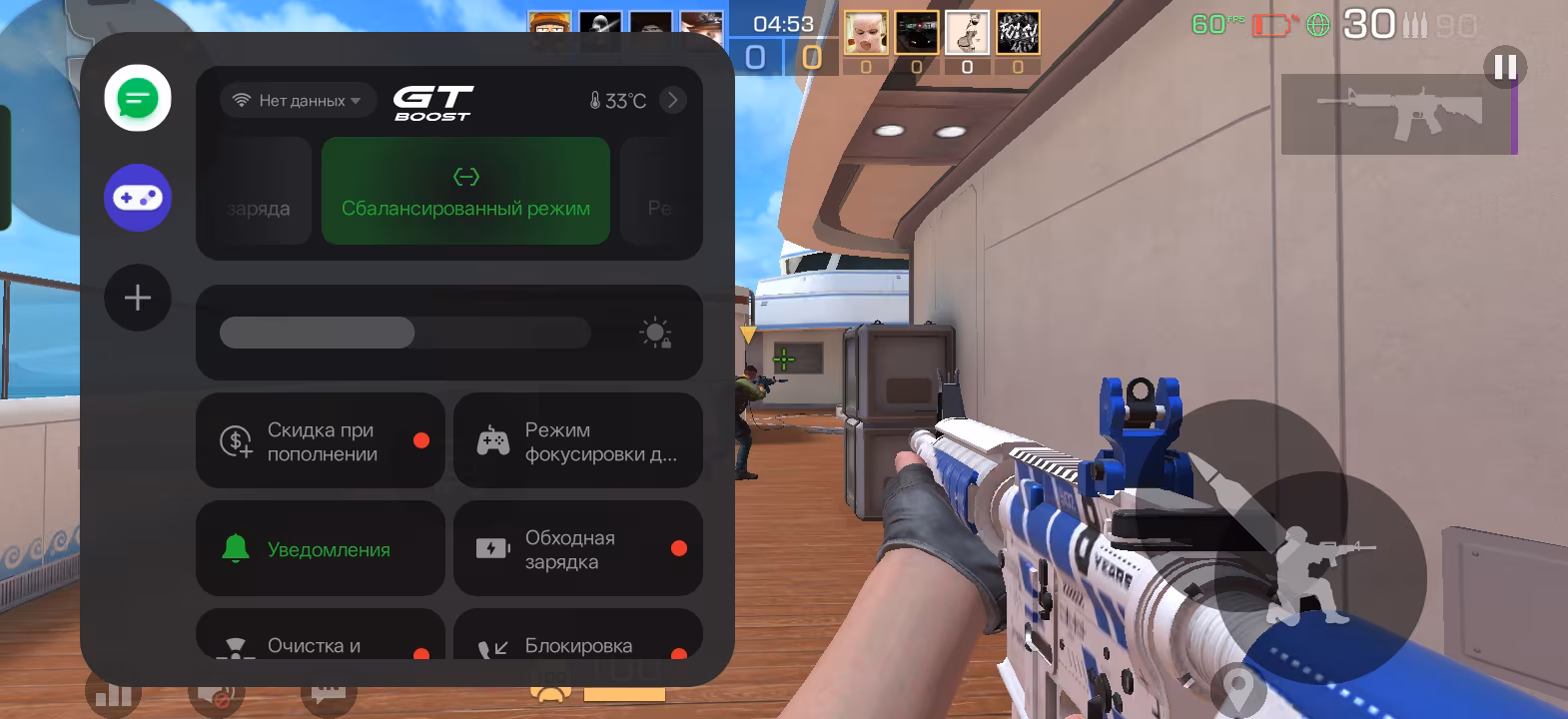 Обзор realme C85. Живучий «танк» на устаревающем процессоре