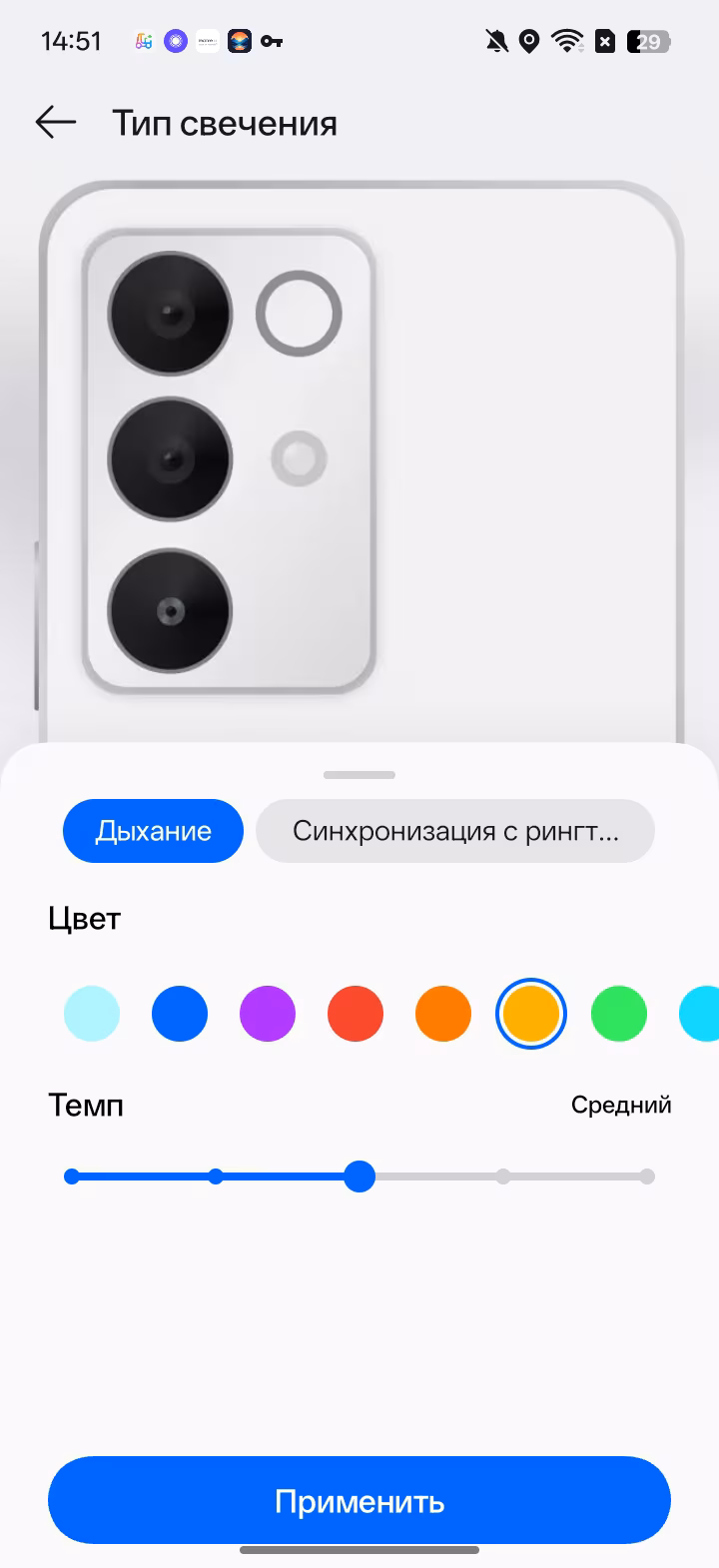 Обзор realme C85. Живучий «танк» на устаревающем процессоре
