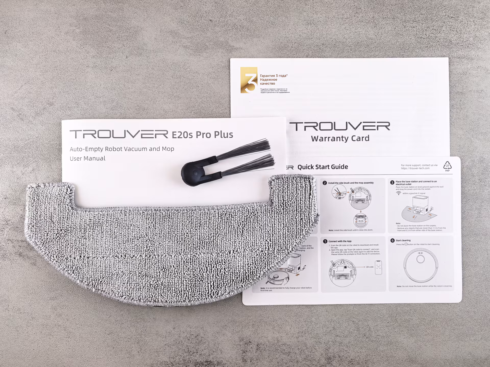 Обзор робота-пылесоса Trouver E20S Pro Plus