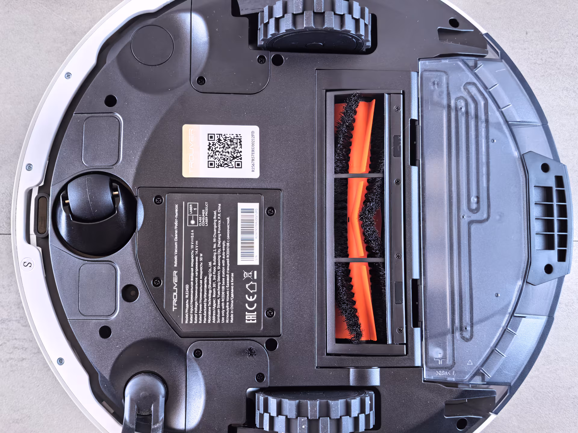 Обзор робота-пылесоса Trouver E20S Pro Plus