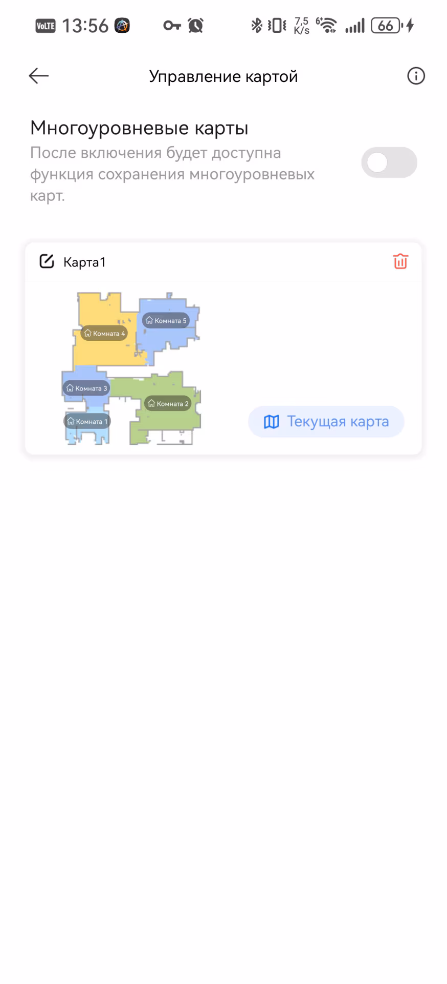 Обзор Trouver E20S Pro Plus: самоочистка и 13 000 Па за копейки. Где подвох?