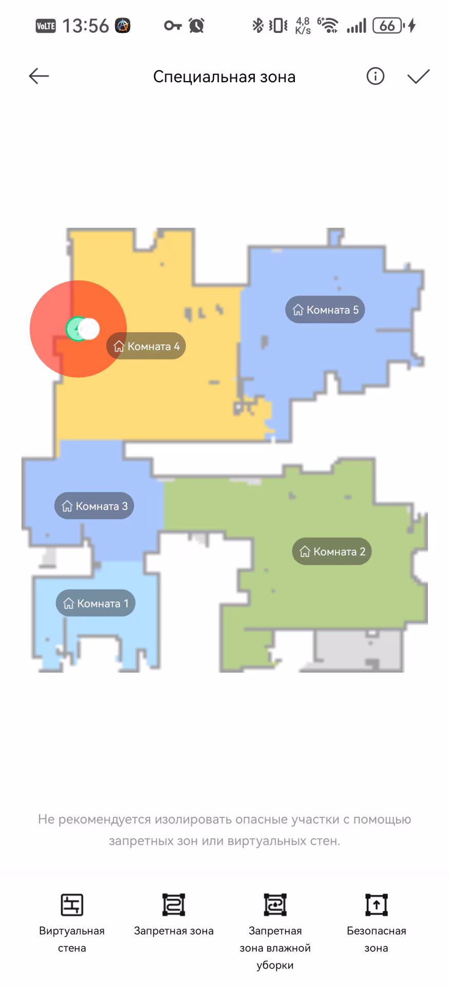 Обзор Trouver E20S Pro Plus: самоочистка и 13 000 Па за копейки. Где подвох?