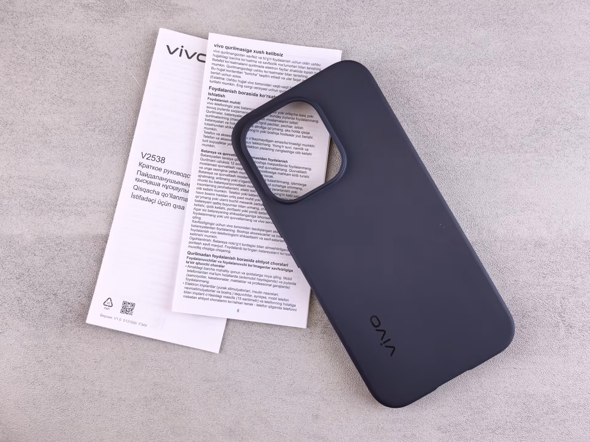 Обзор vivo V70: флагманские амбиции в металлическом корпусе