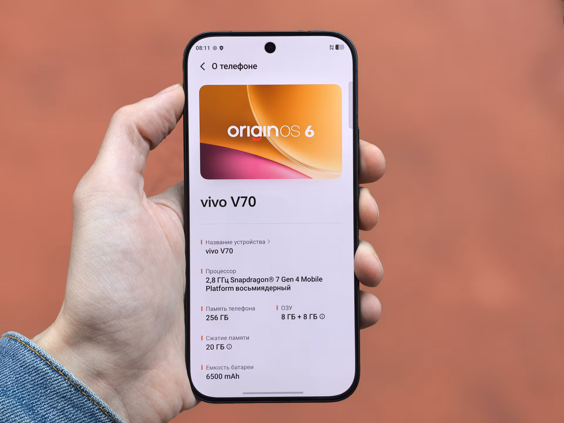 Обзор vivo V70: флагманские амбиции в металлическом корпусе
