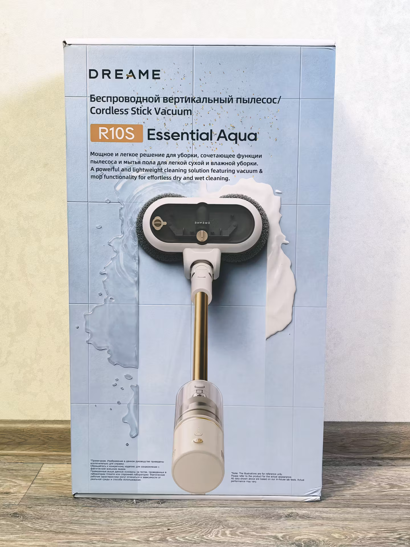 Обзор беспроводного пылесоса Dreame R10S Essential Aqua