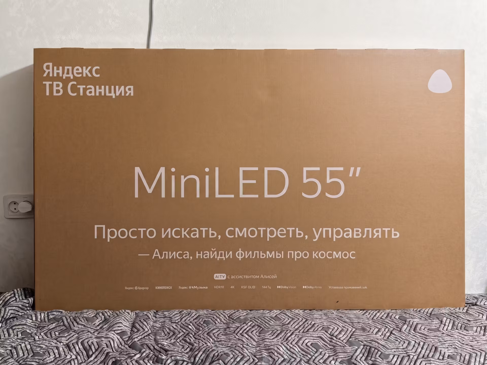 Обзор Яндекс ТВ Станции MiniLED 55 YNDX-00103