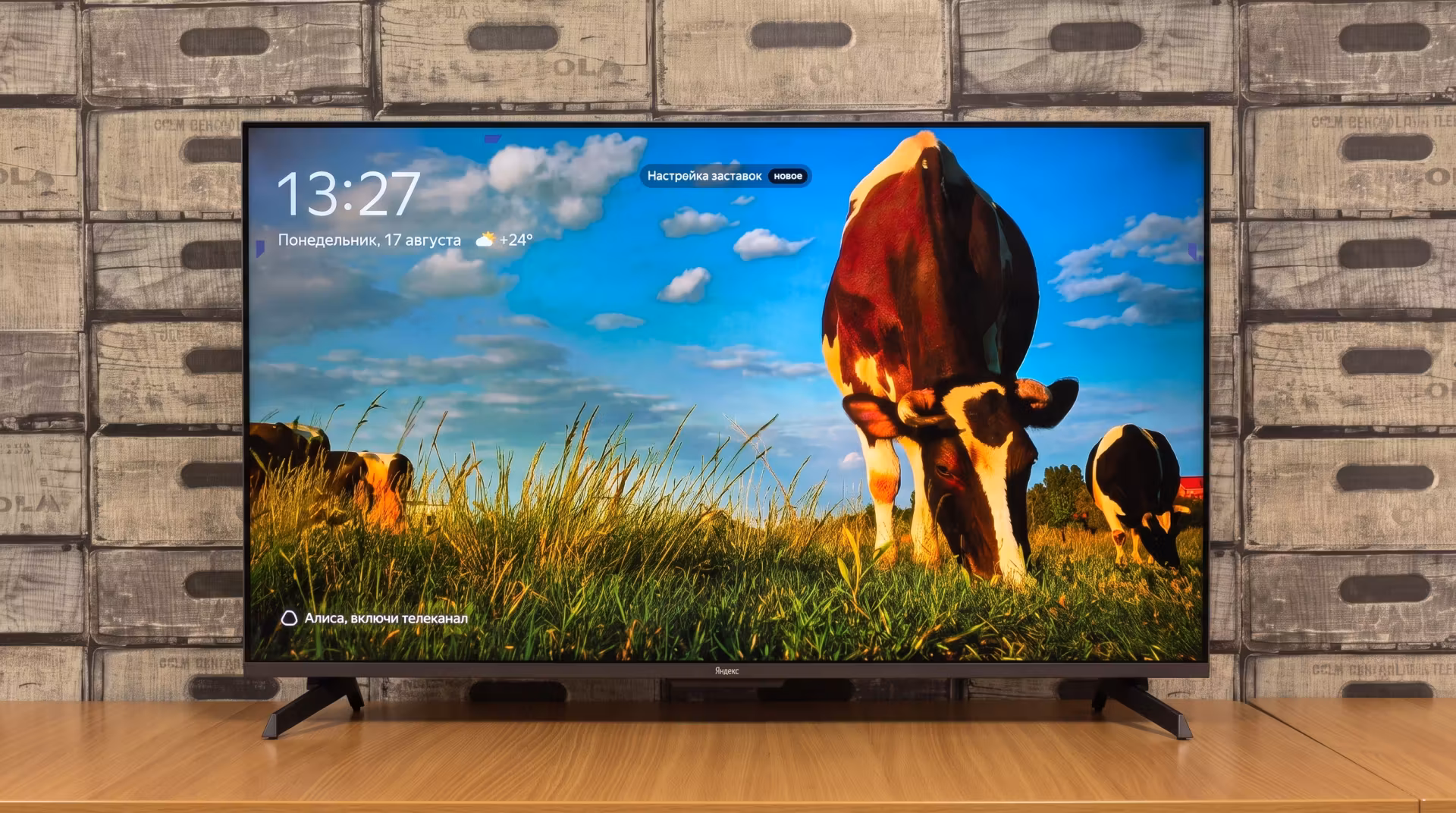 Обзор Яндекс ТВ Станции MiniLED 55 YNDX-00103