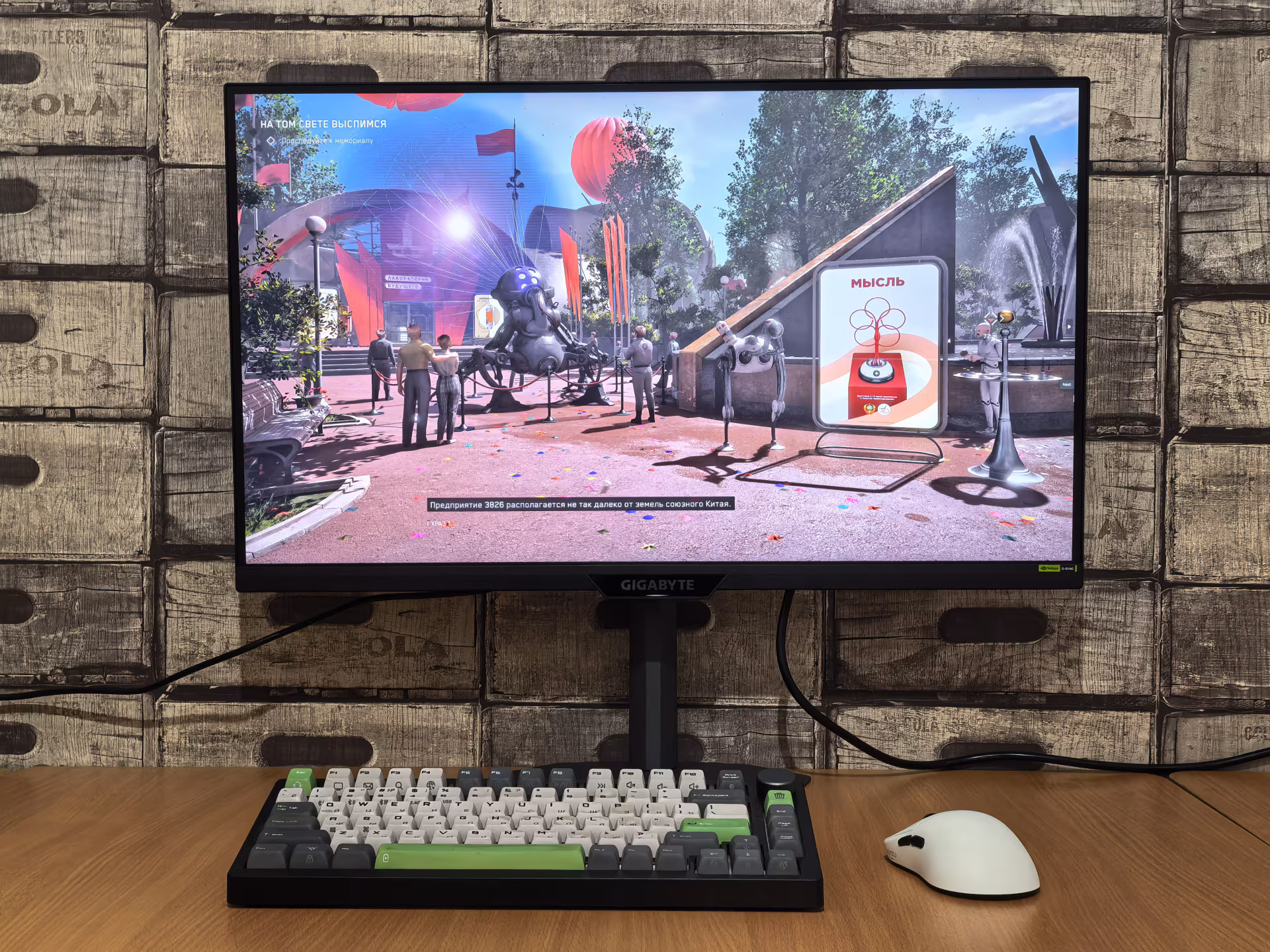 Обзор геймерского монитора GIGABYTE M27Q2 QD