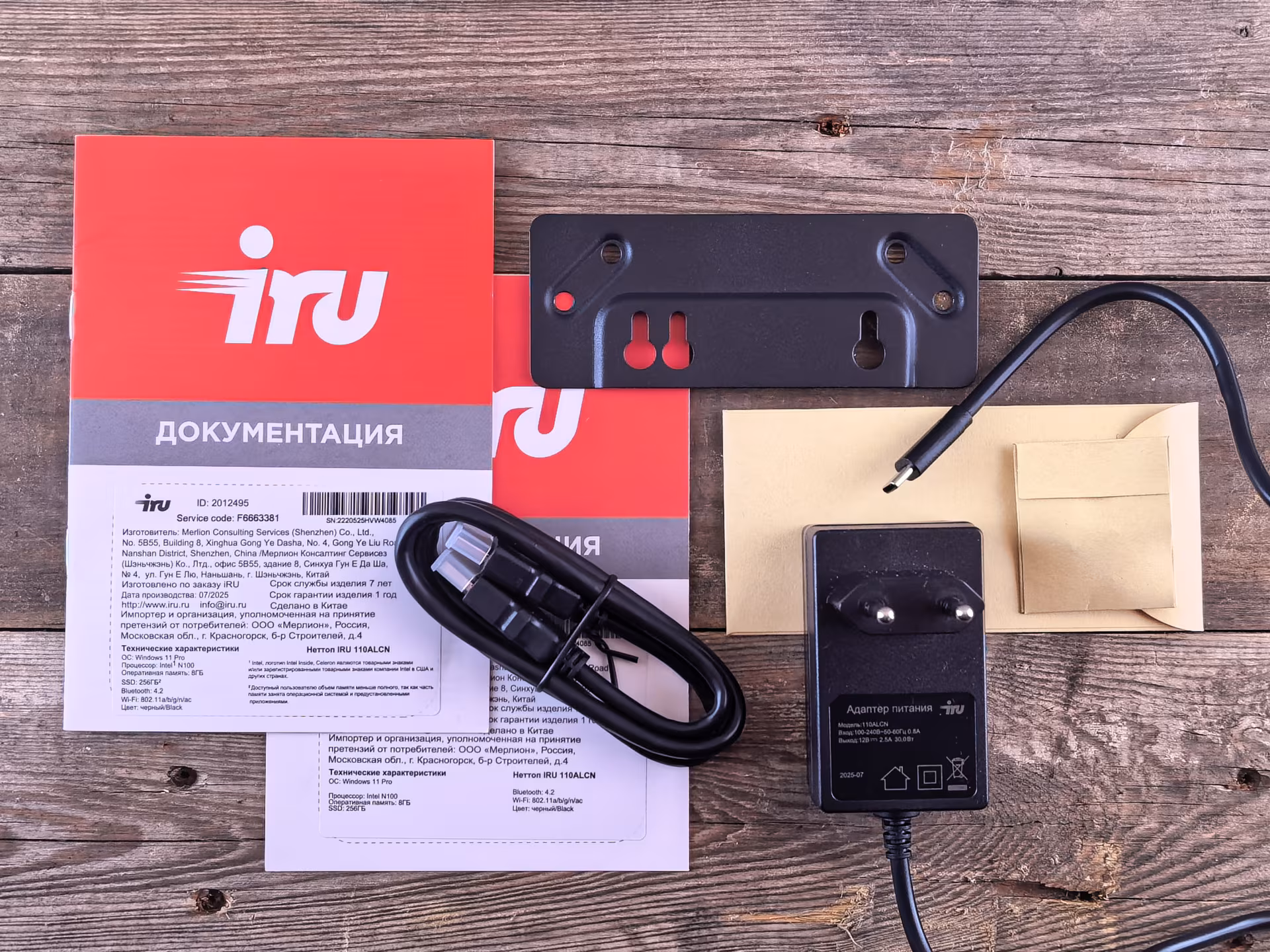 Обзор неттопа iRU 110ALCN: тишина ценой перегрева или сдюжит?