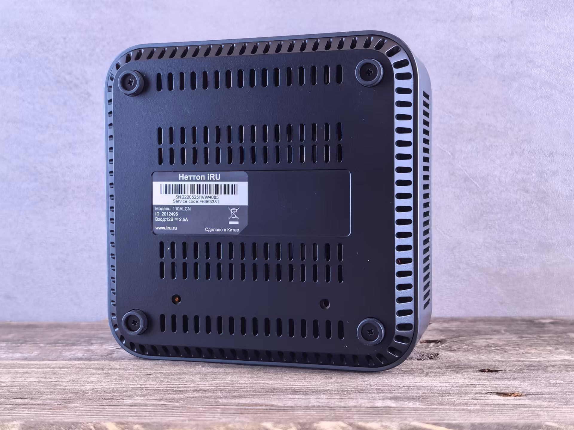 Обзор неттопа iRU 110ALCN: тишина ценой перегрева или сдюжит?