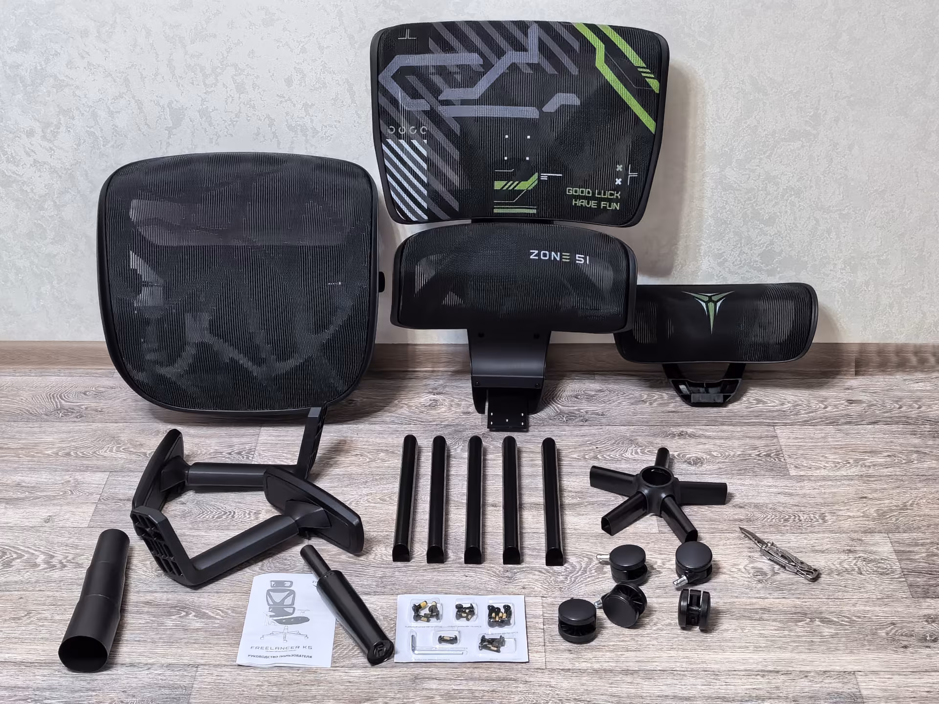 Обзор Zone 51 Freelancer K5: когда геймер вырос и у него заболела спина