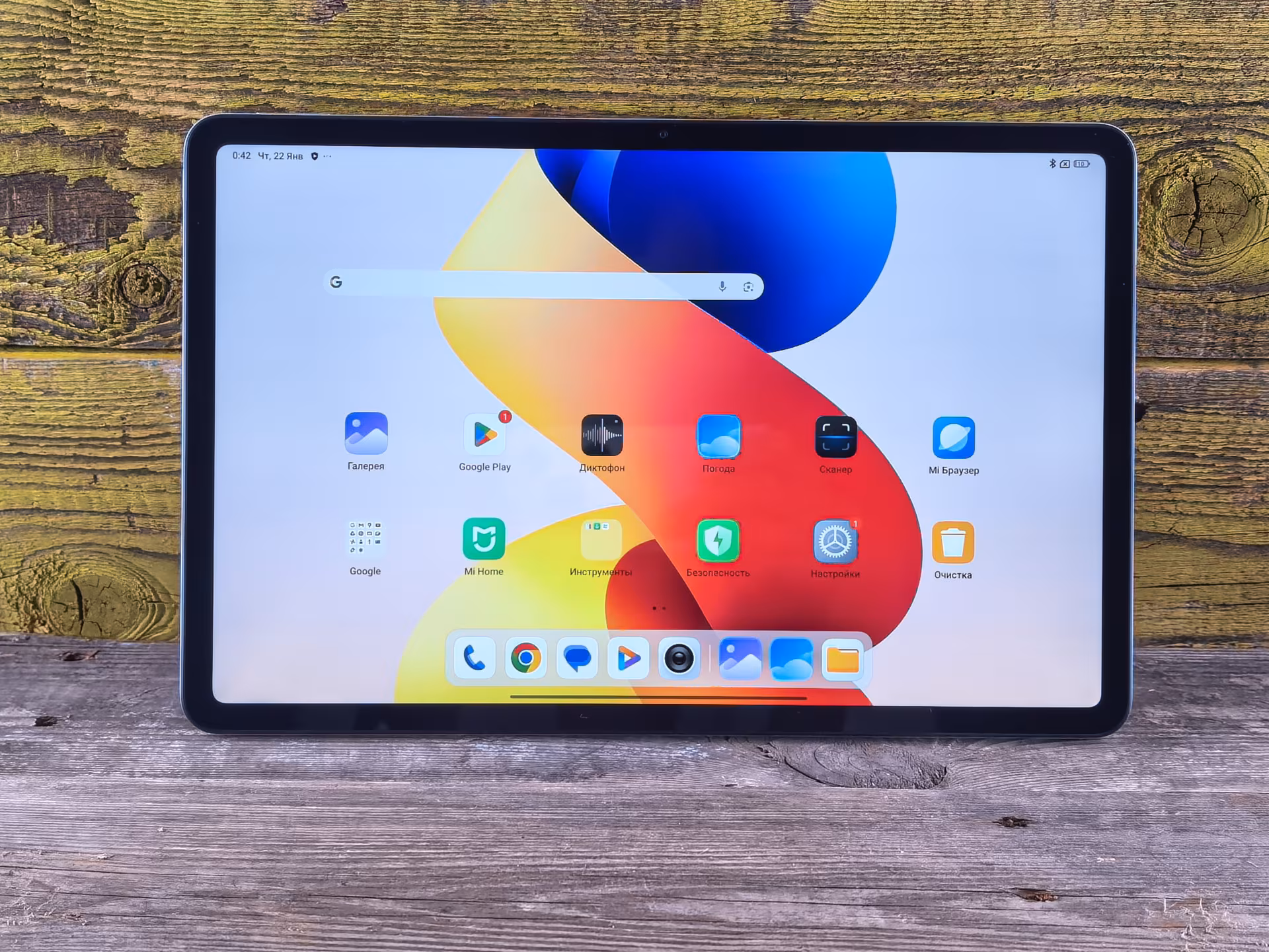 Обзор планшета REDMI Pad 2 Pro 5G