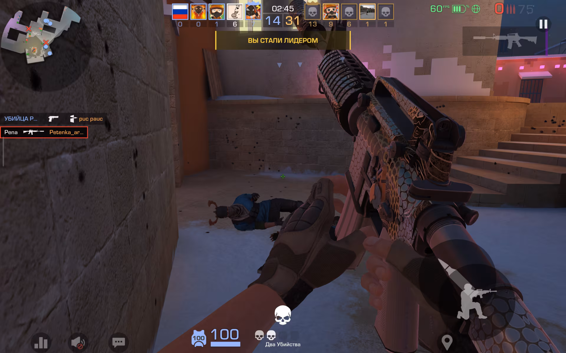 Обзор планшета REDMI Pad 2 Pro 5G