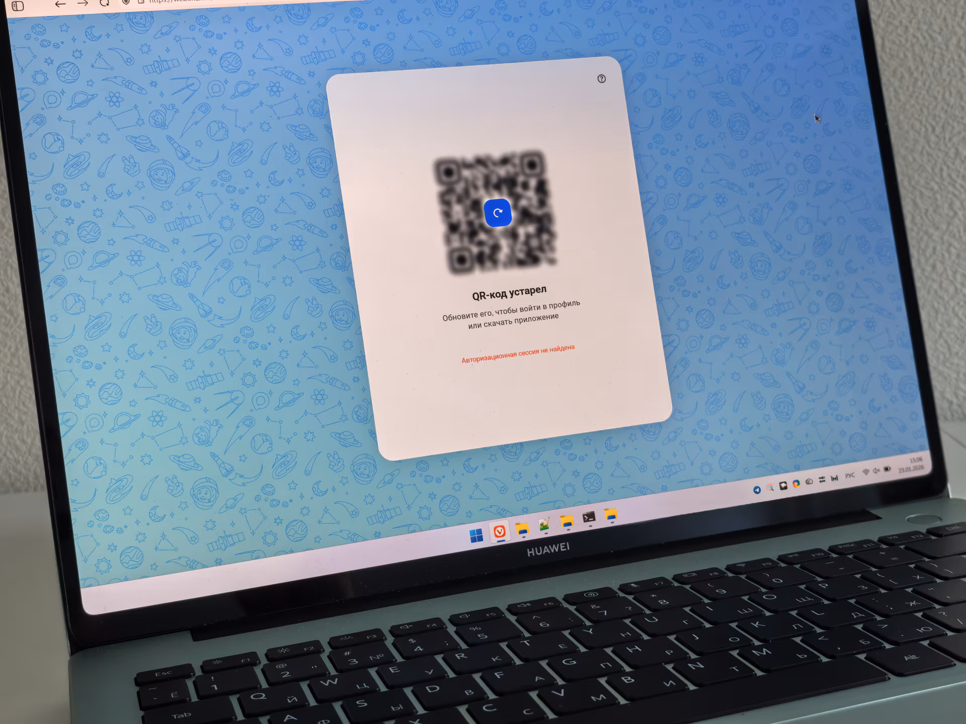 Почему мессенджер Max не заменит Telegram обзор каналов