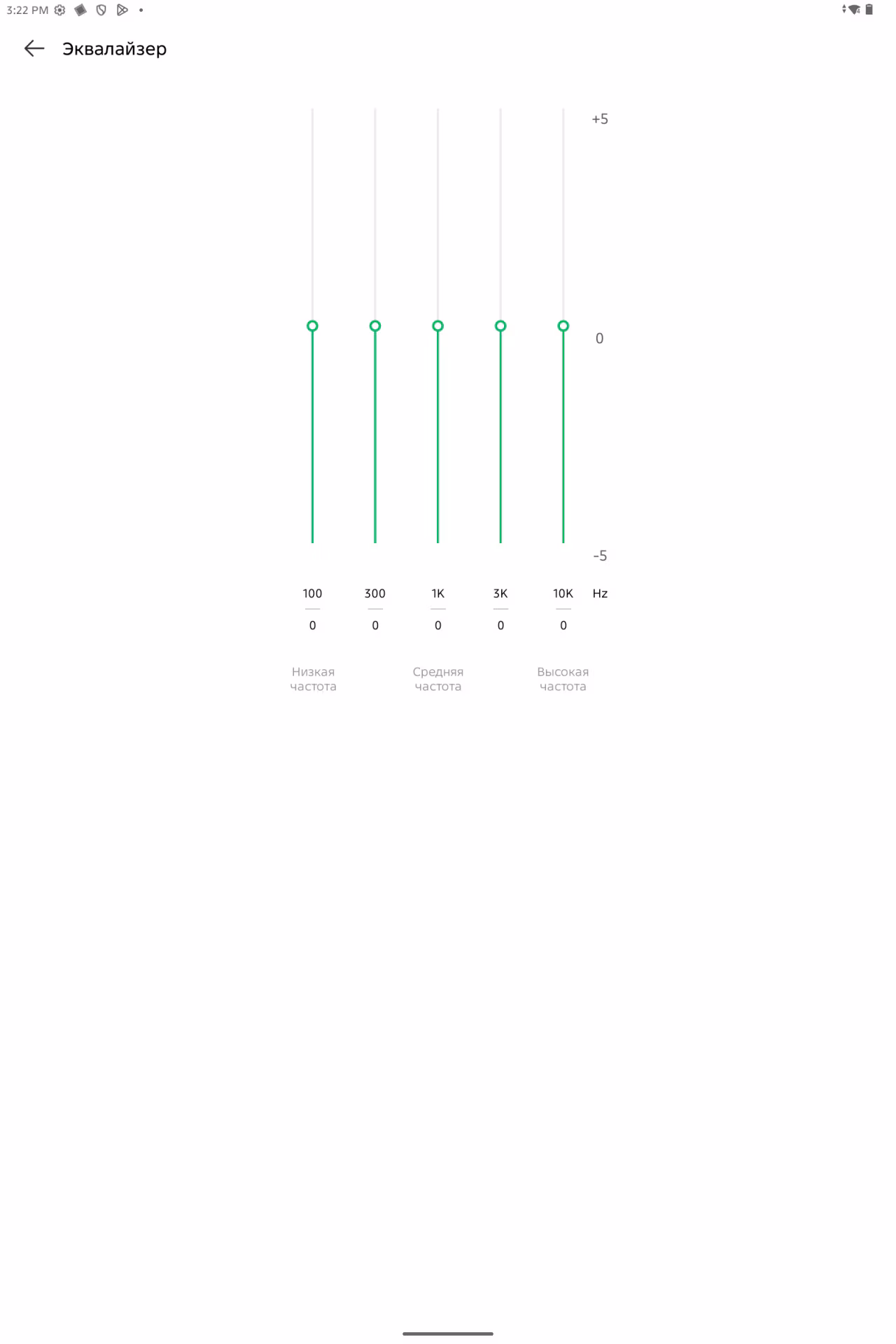 Обзор планшета Infinix XPAD Edge 4G