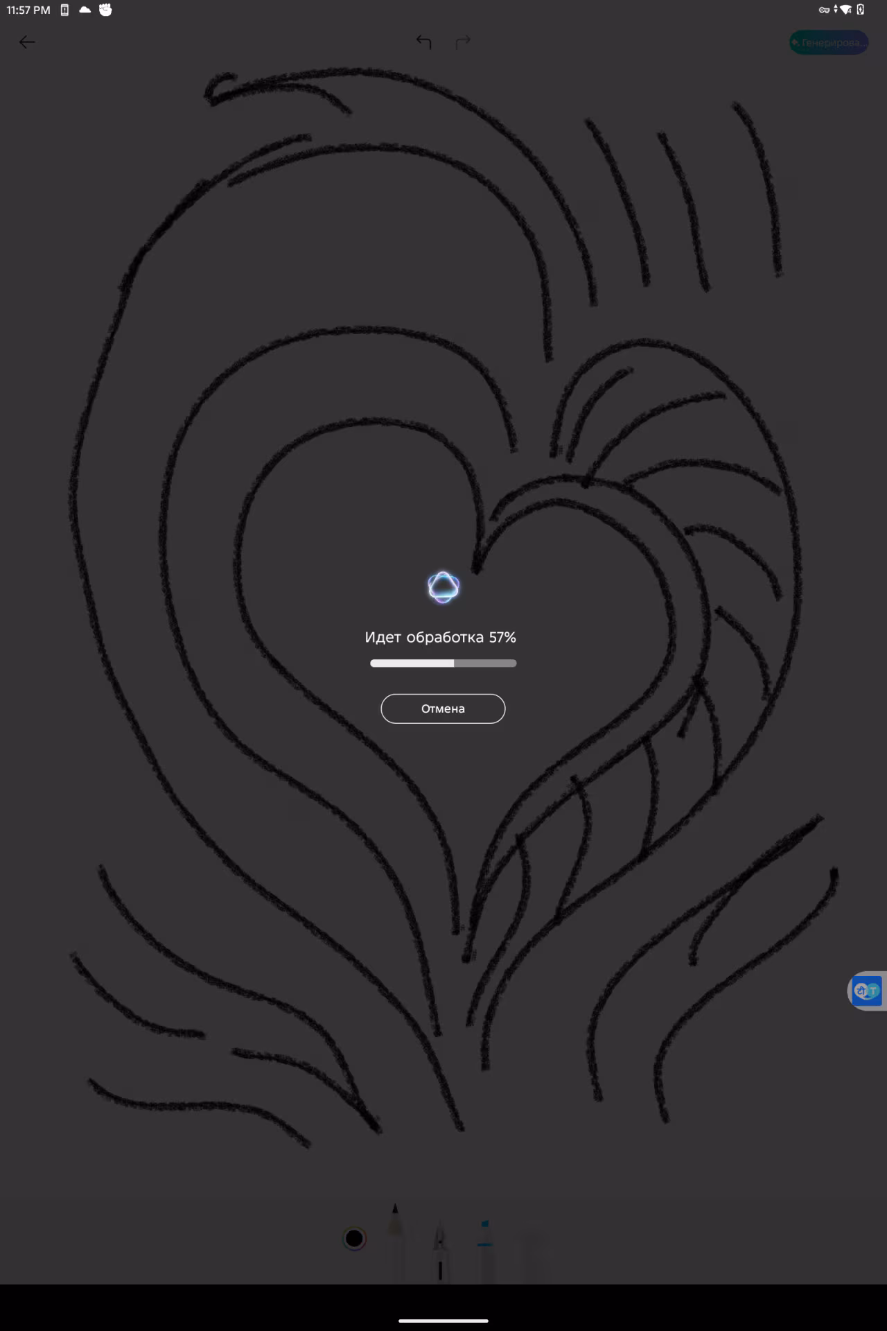 Обзор планшета Infinix XPAD Edge 4G